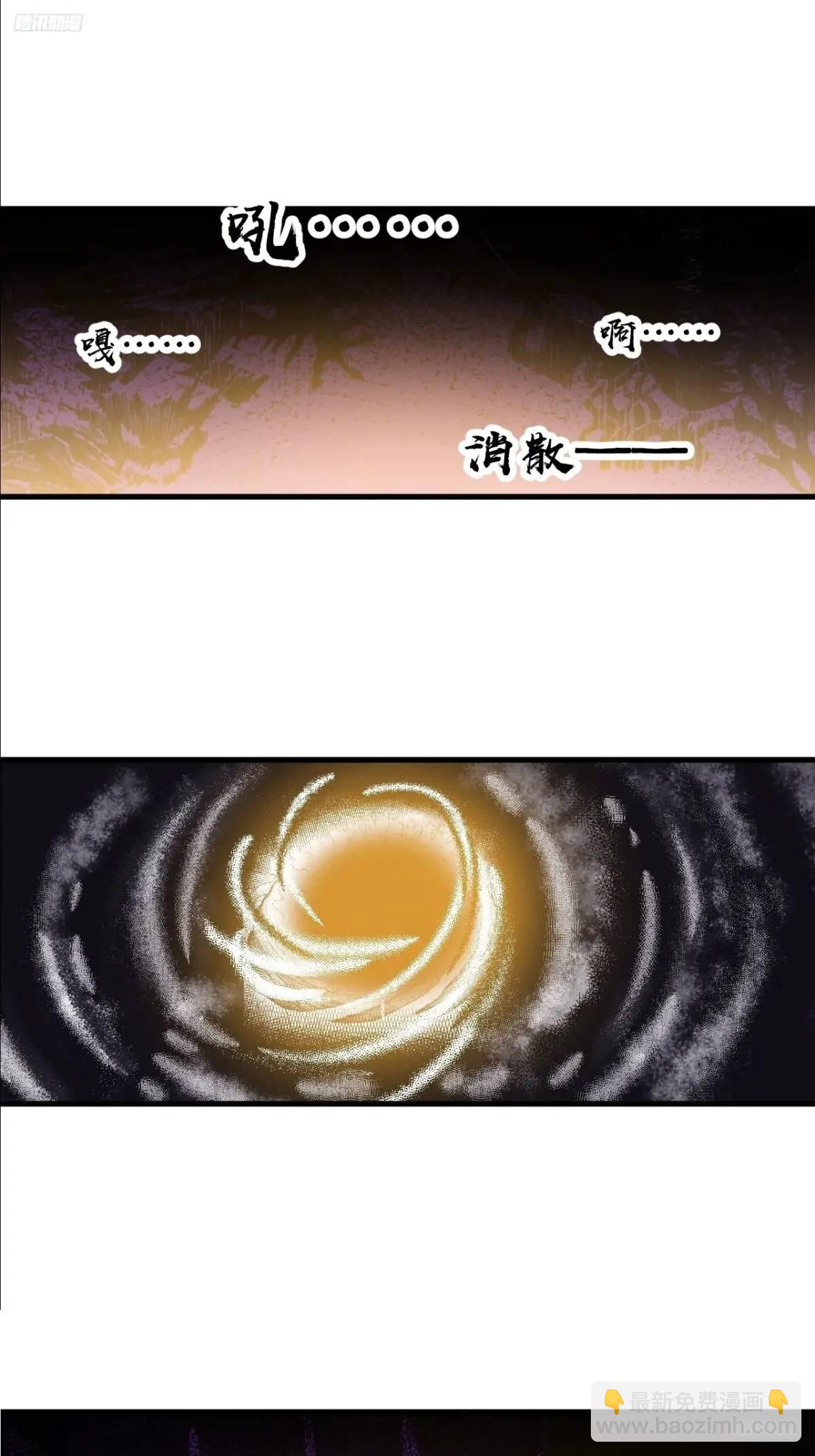 第七百二十九话：降临现世10