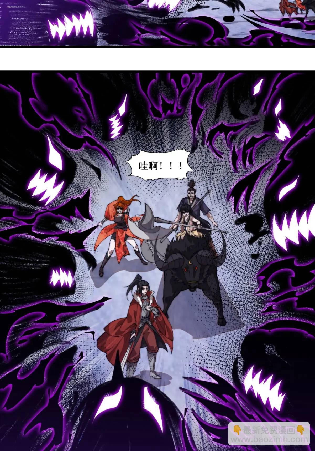 第七百二十九话：降临现世15