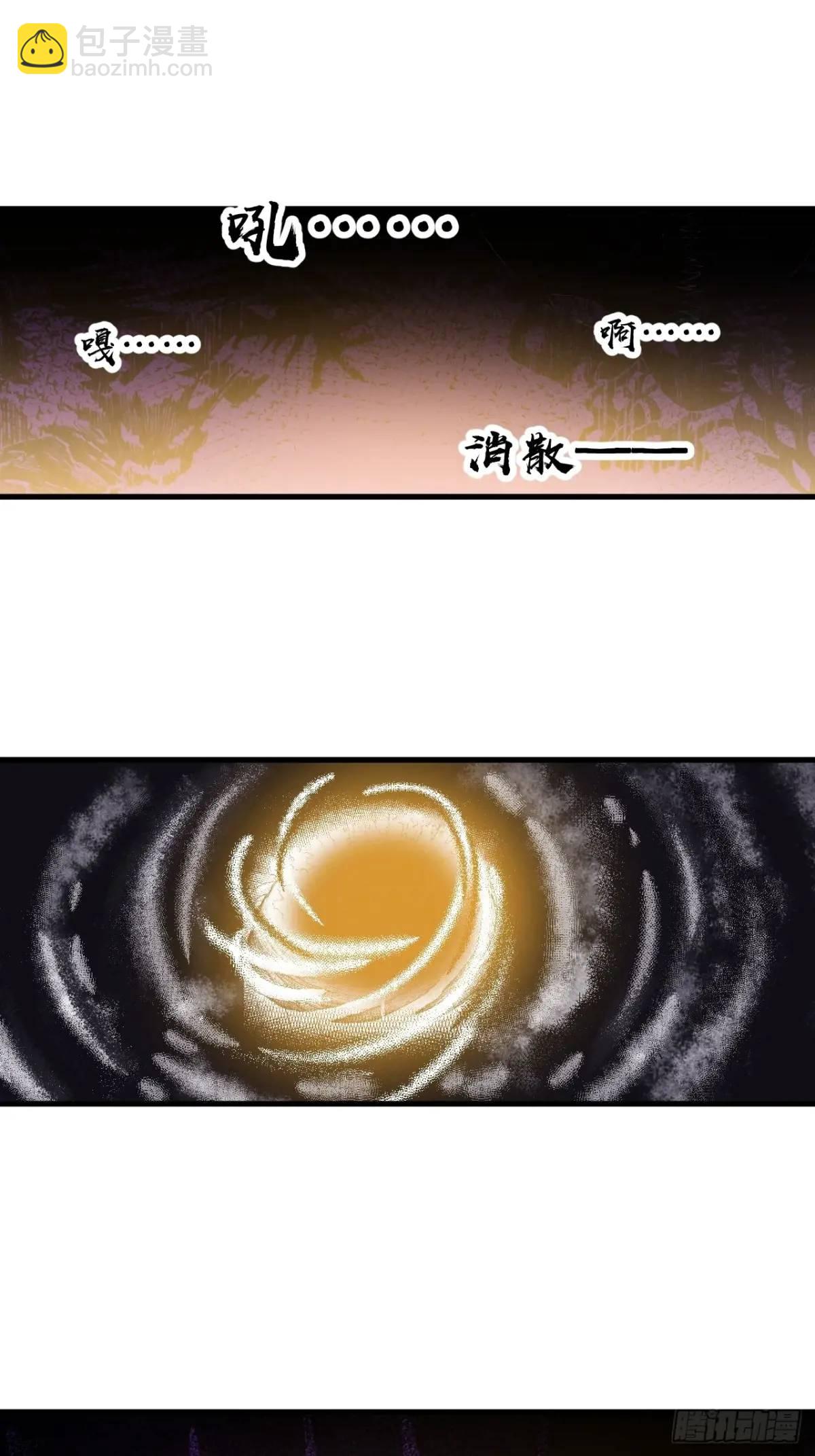 第七百二十九话：降临现世20