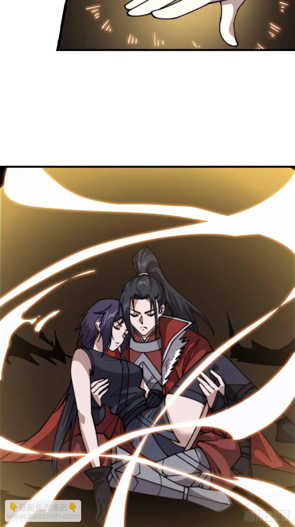 第七百三十话：听月杀心42
