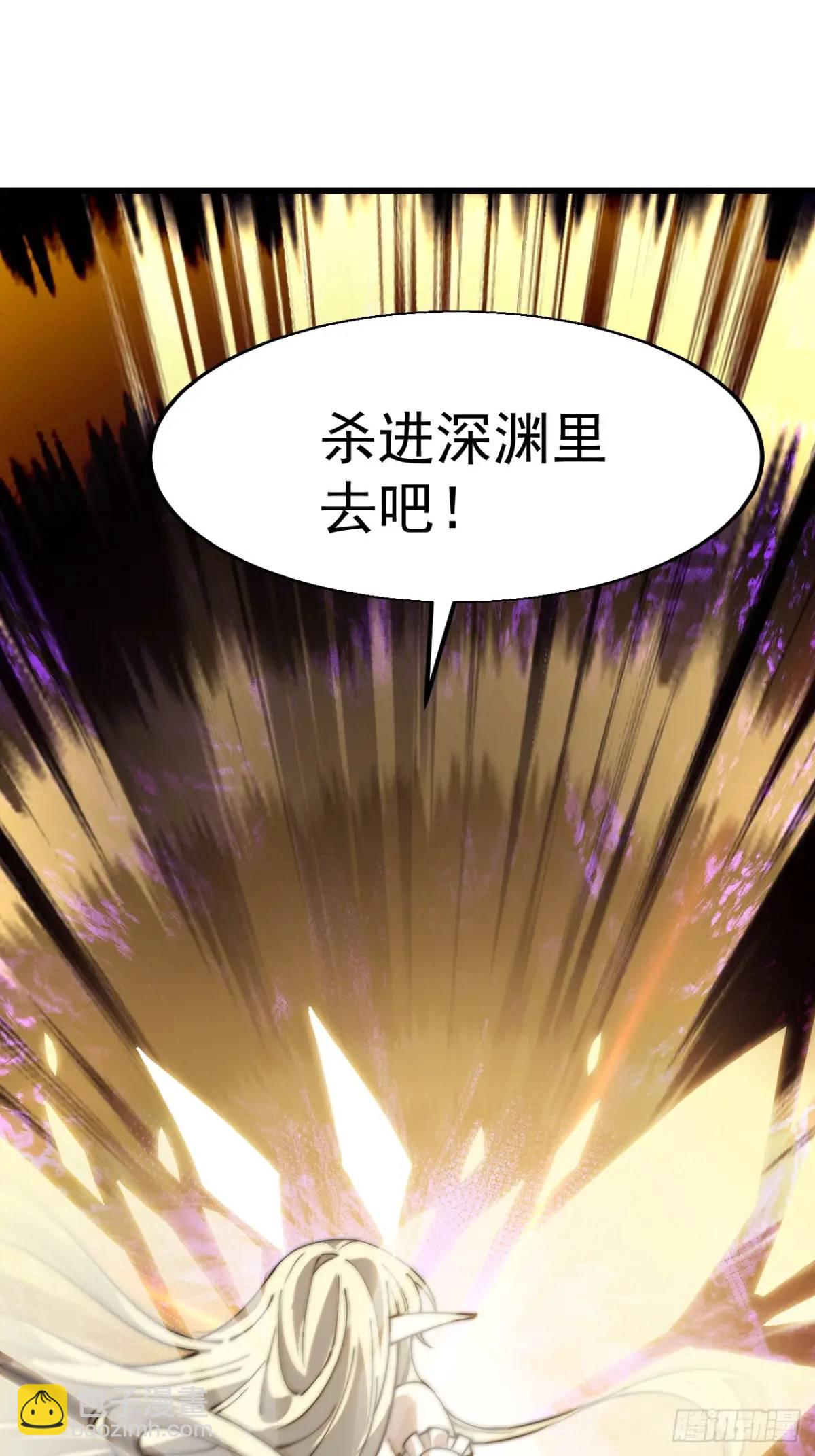 第七百三十一话：进入梦境22