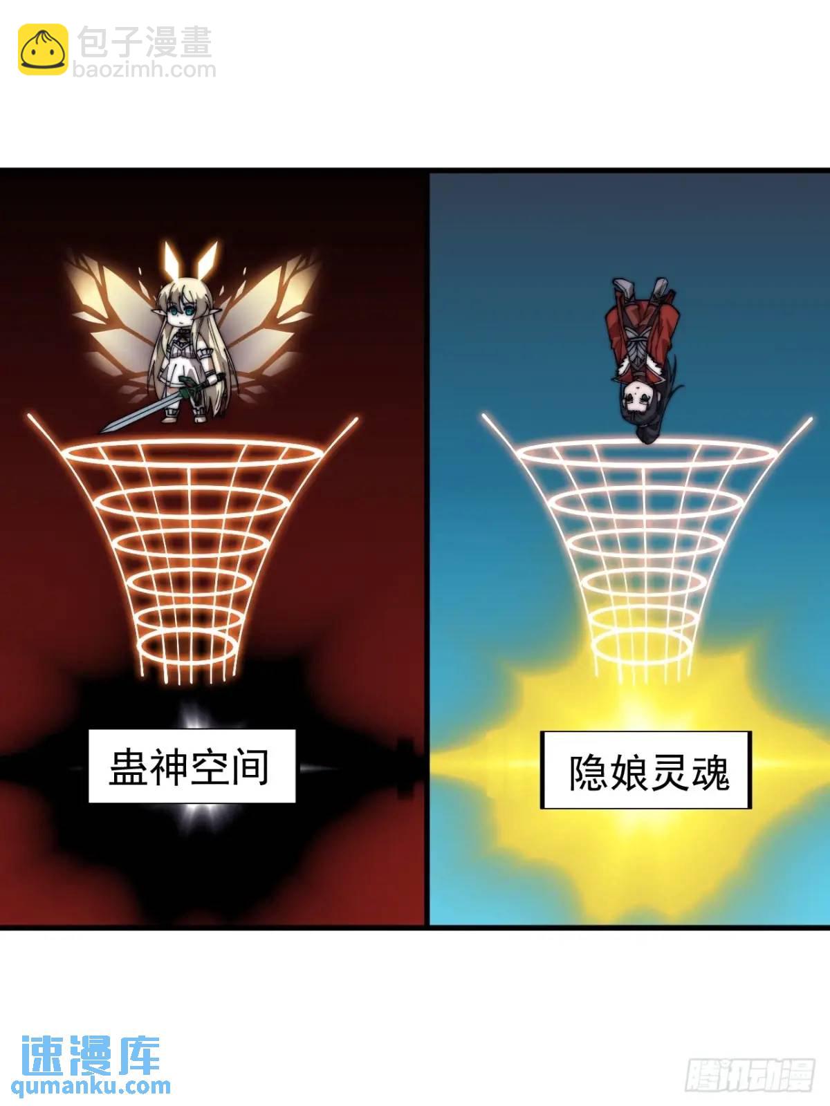 第七百三十一话：进入梦境24