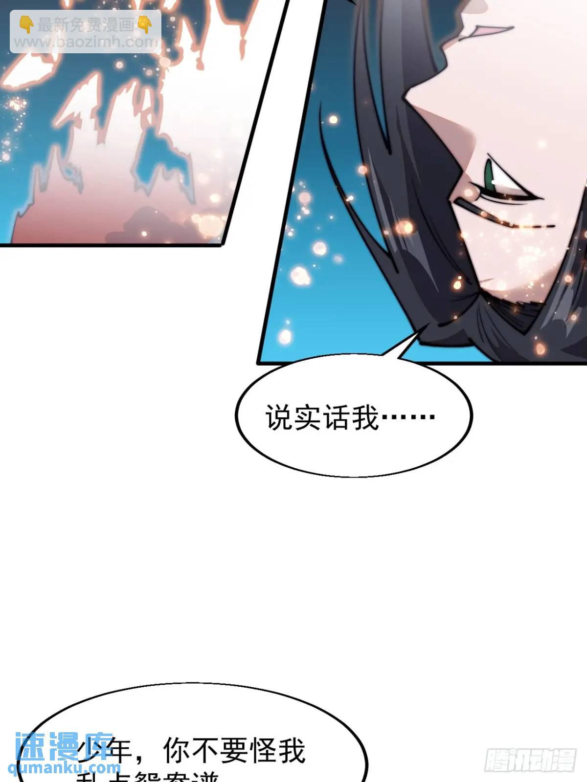 第七百三十一话：进入梦境30