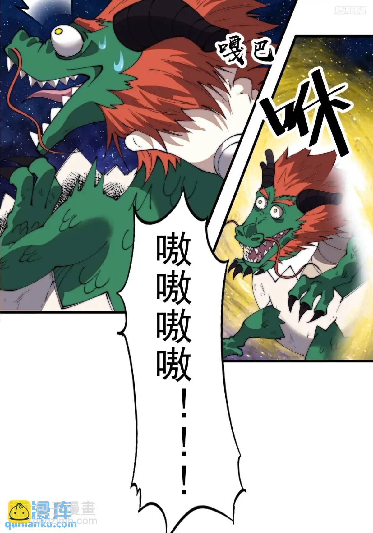 第七百三十一话：进入梦境6