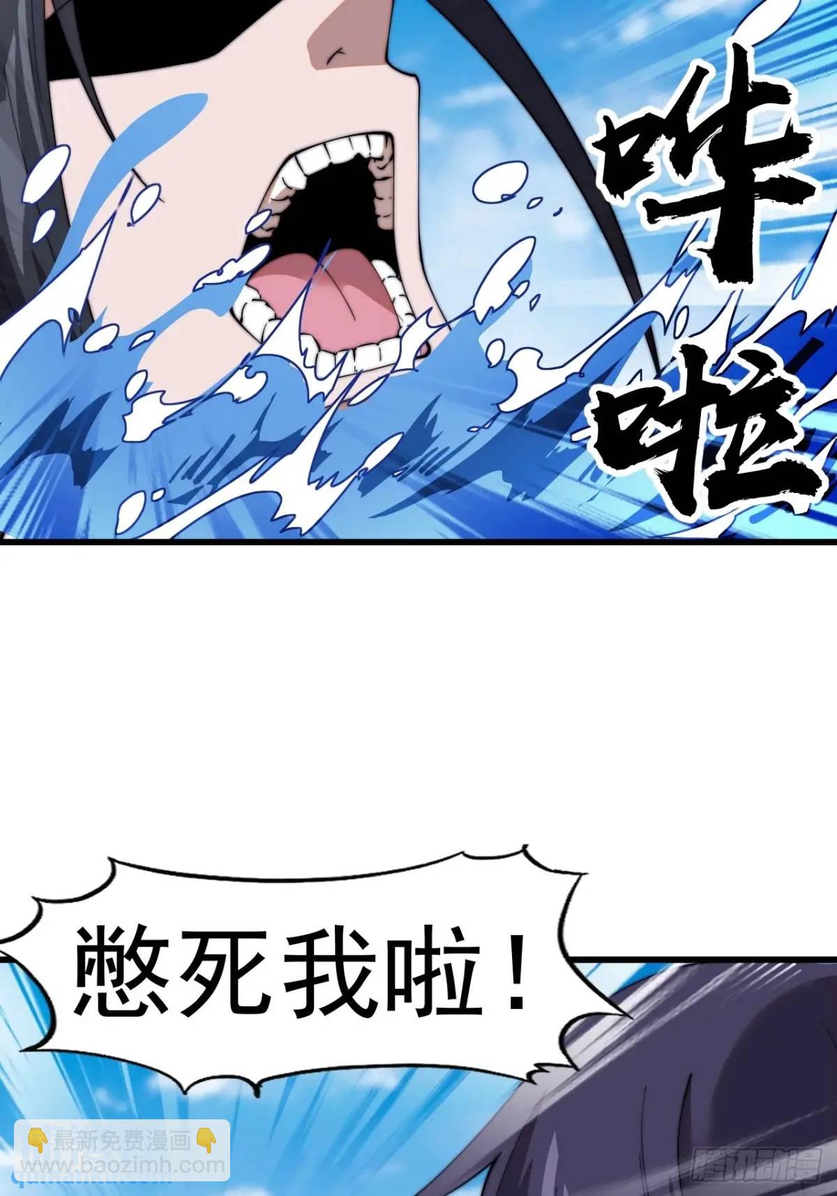 第七百三十二话：赤裸相见20