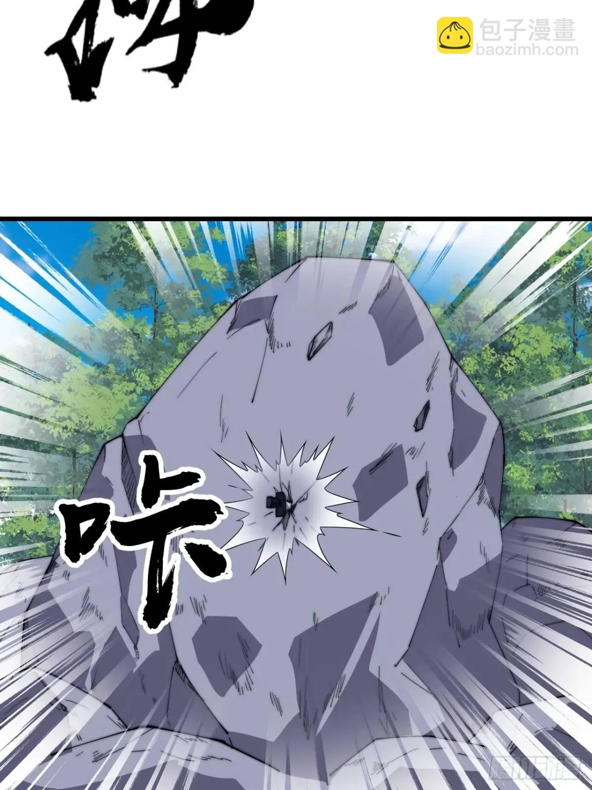 第七百三十二话：赤裸相见36