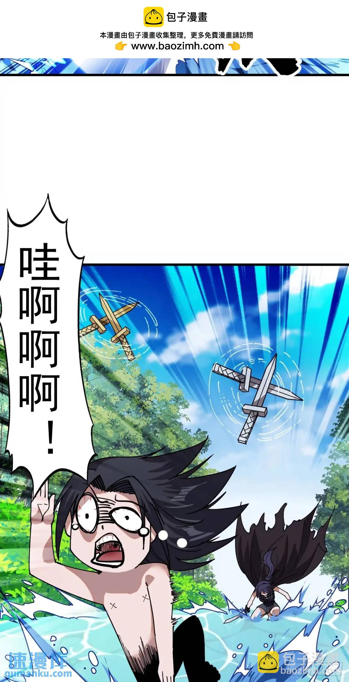 第七百三十二话：赤裸相见62