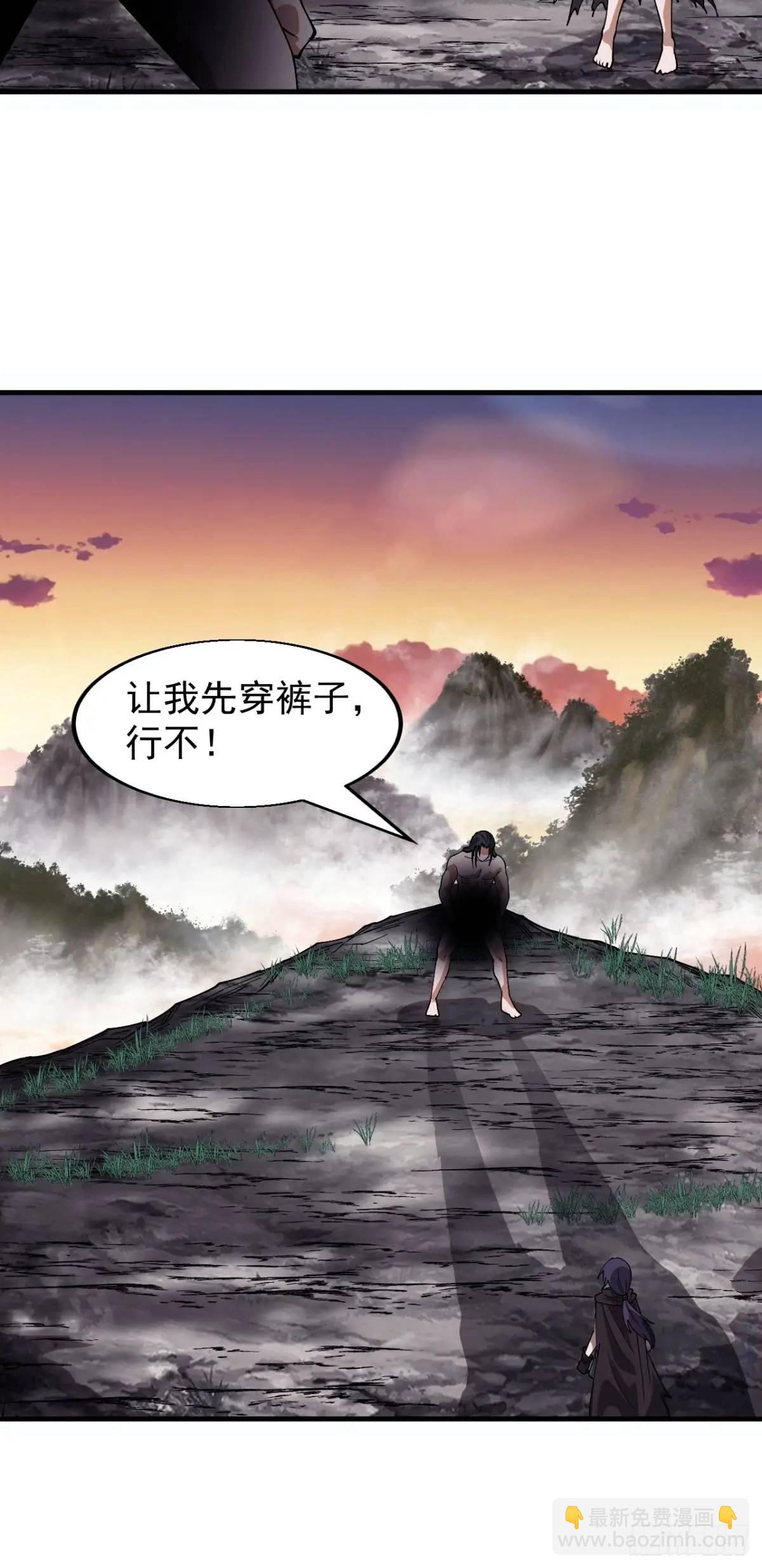 第七百三十三话：兵刃相接13