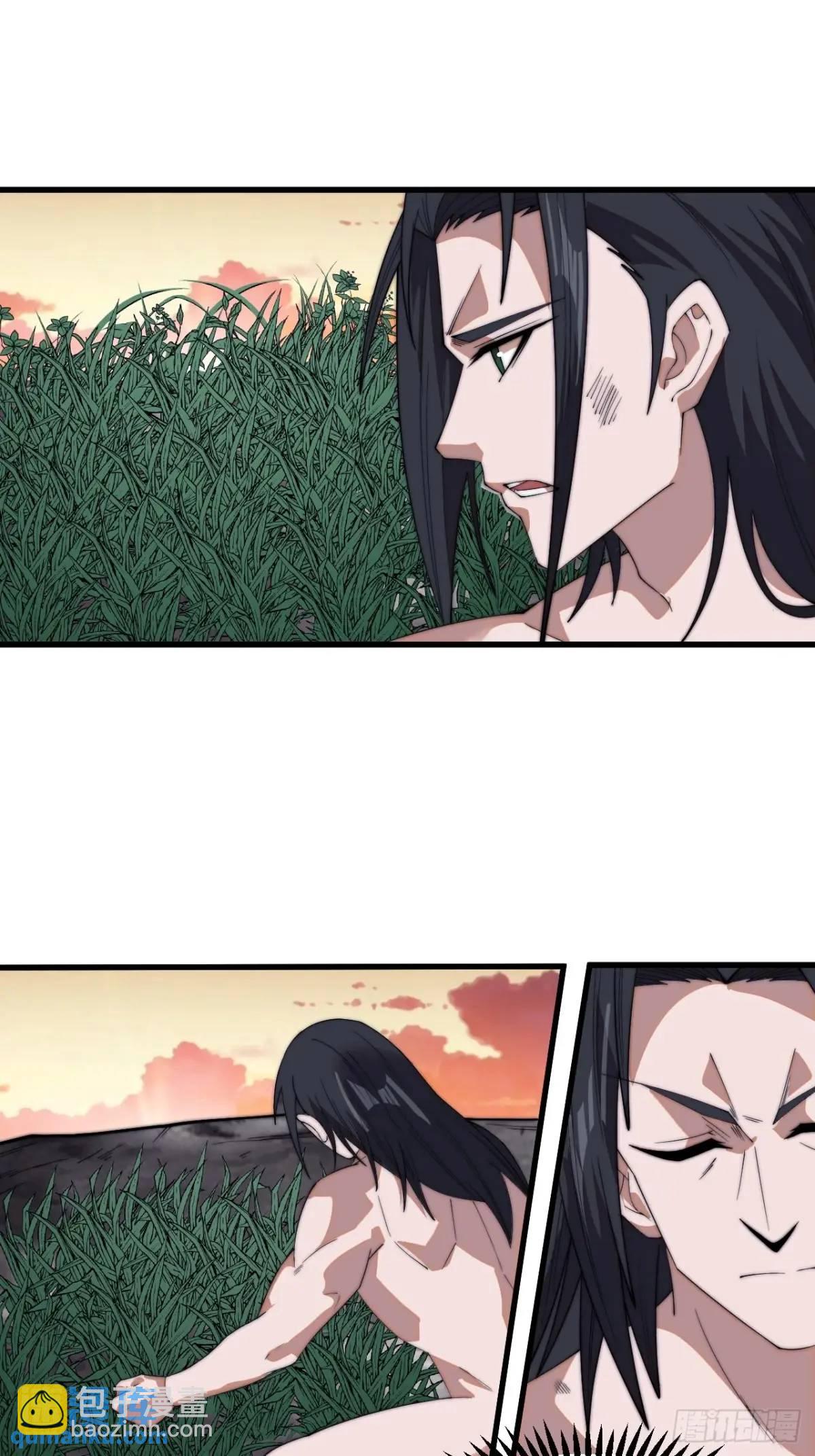 第七百三十三话：兵刃相接14