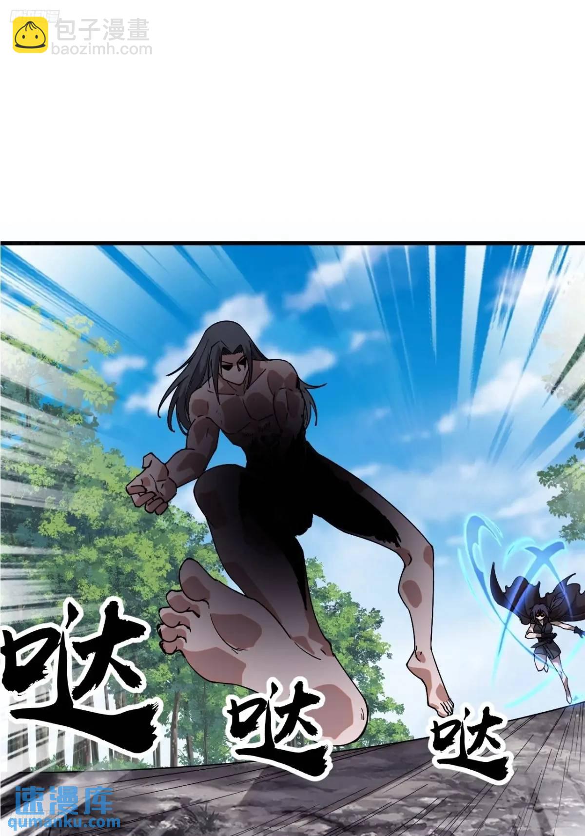 第七百三十三话：兵刃相接2