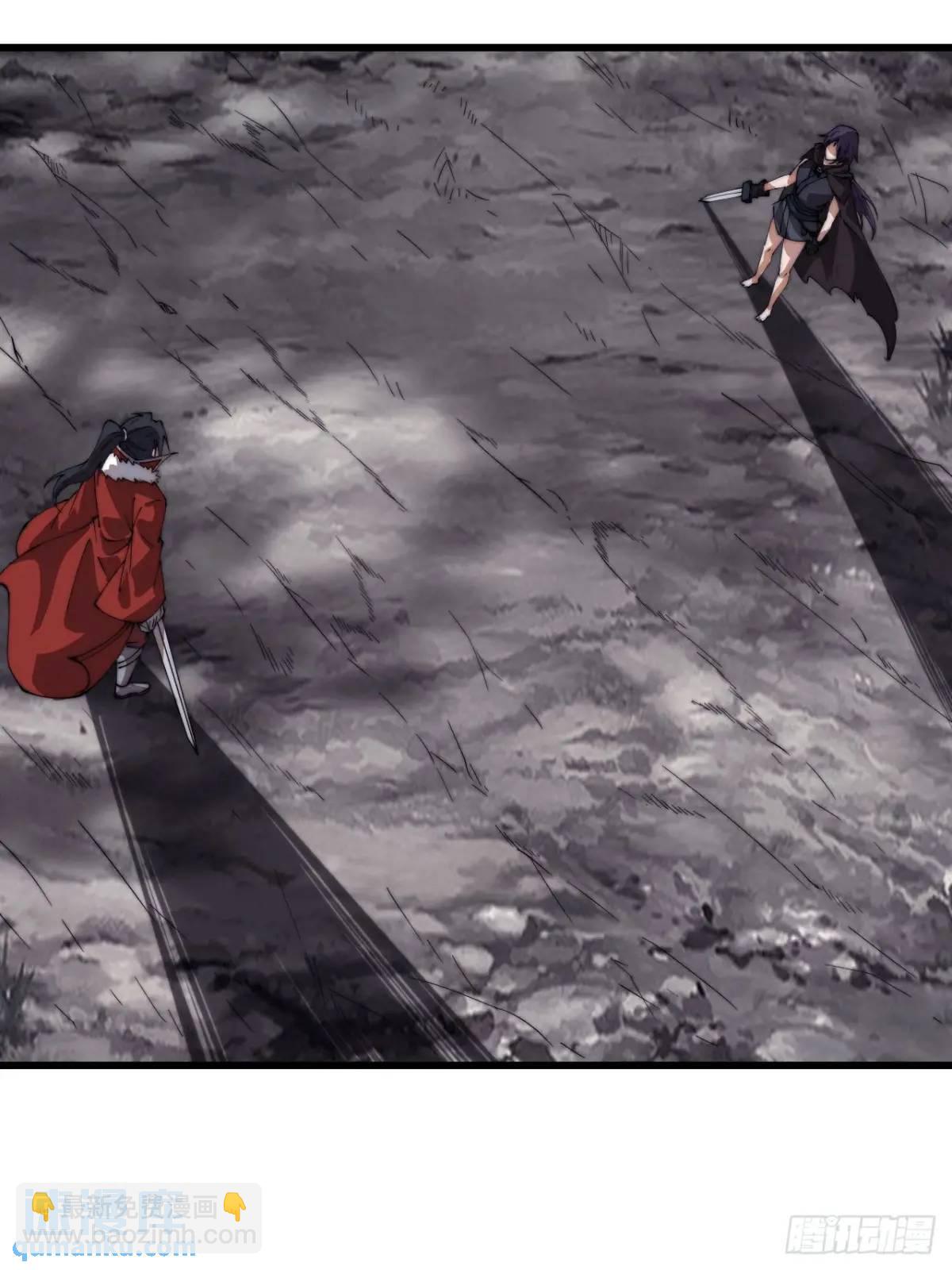 第七百三十三话：兵刃相接24