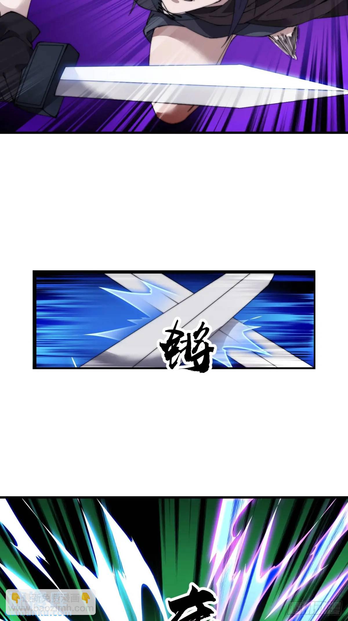 第七百三十三话：兵刃相接56