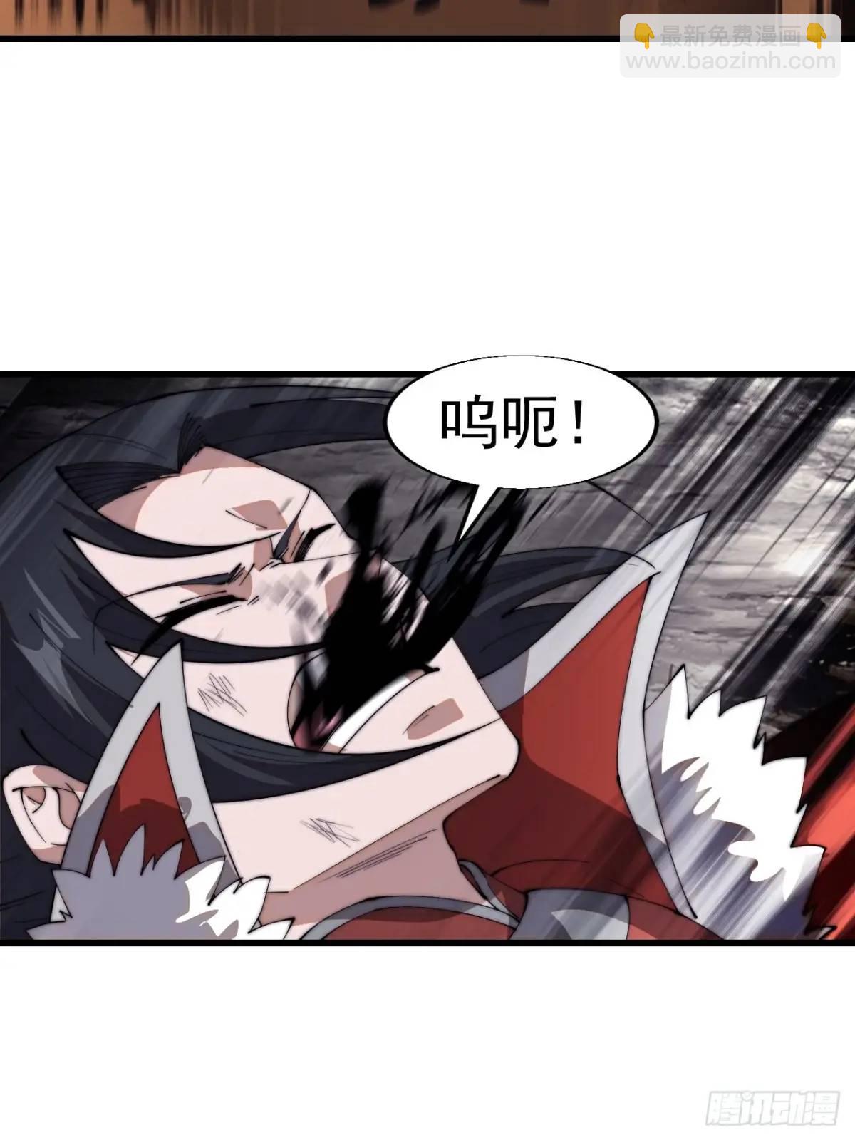 第七百三十四话：变故21