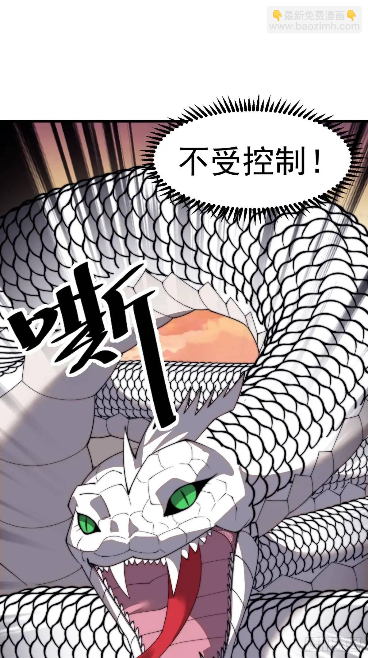 第七百三十四话：变故40