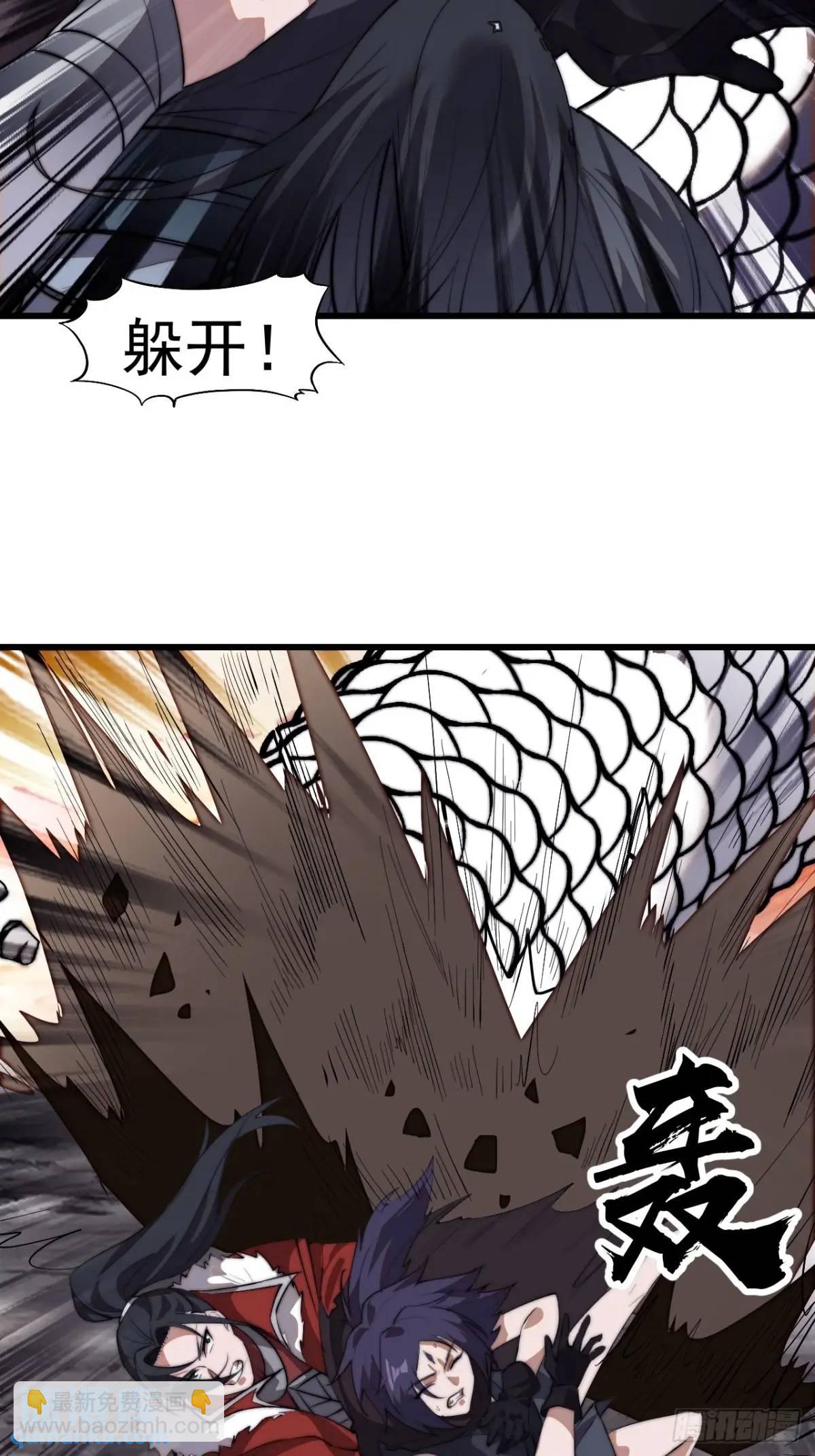 第七百三十四话：变故44