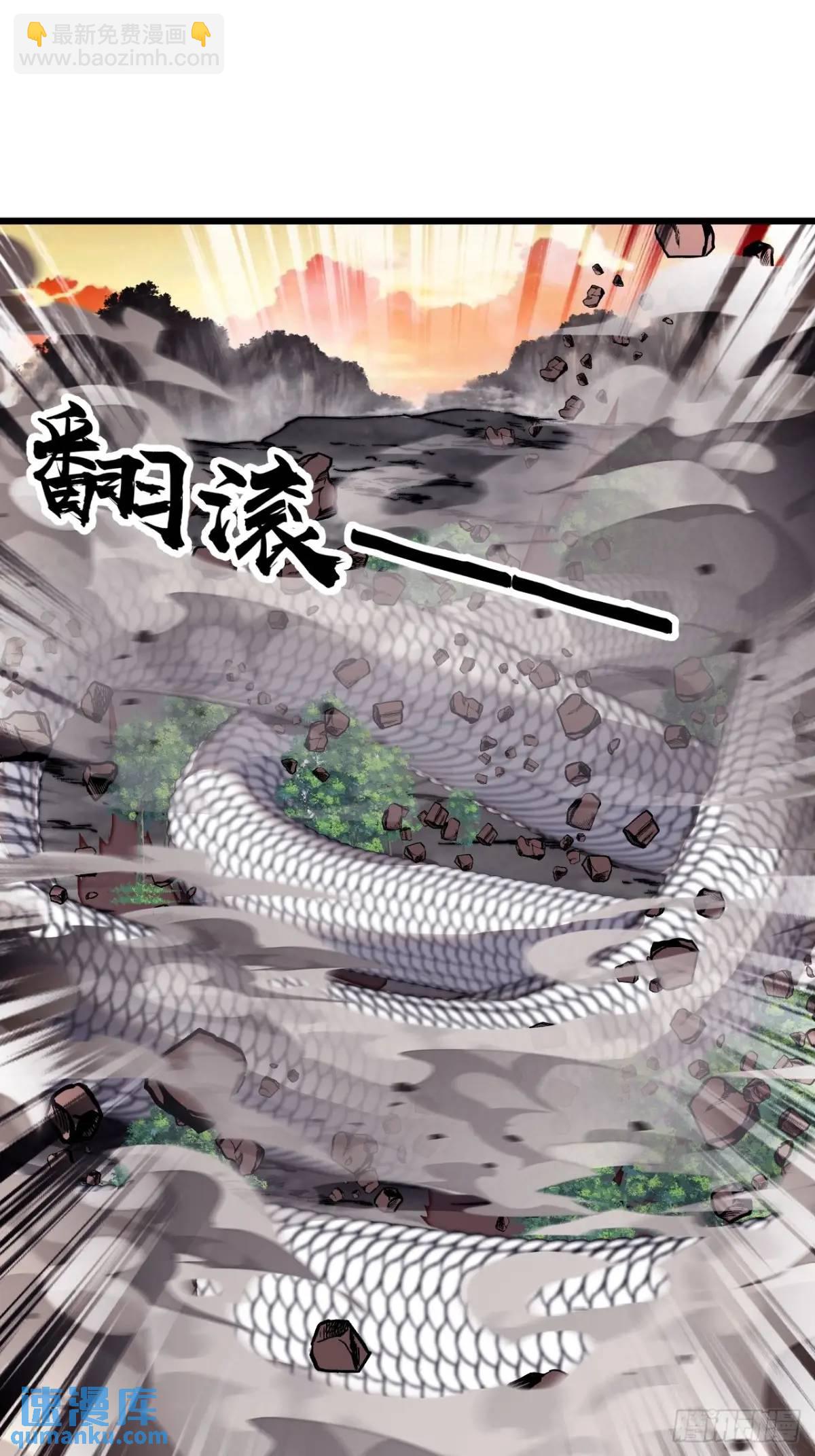 第七百三十四话：变故52