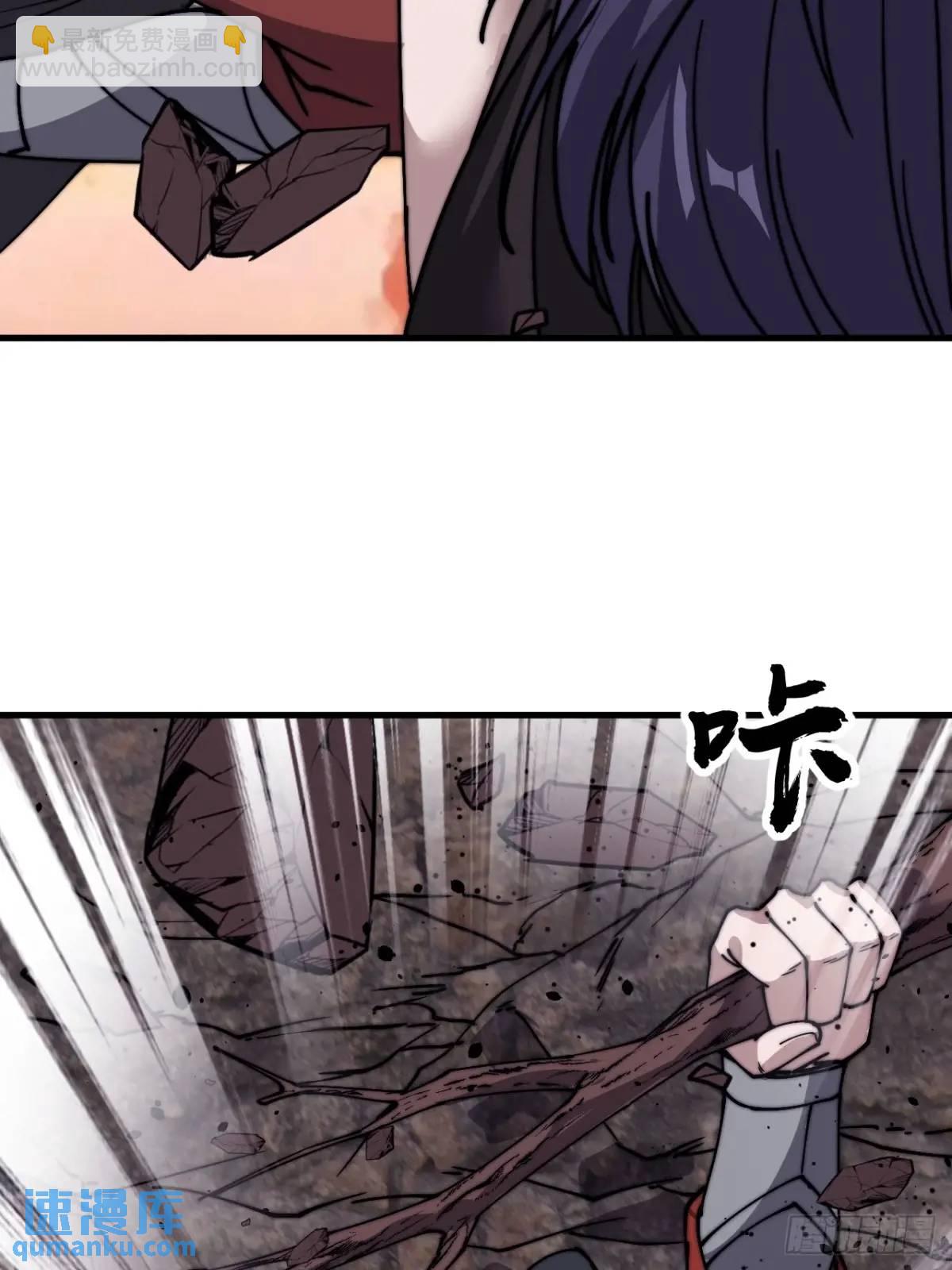 第七百三十四话：变故64
