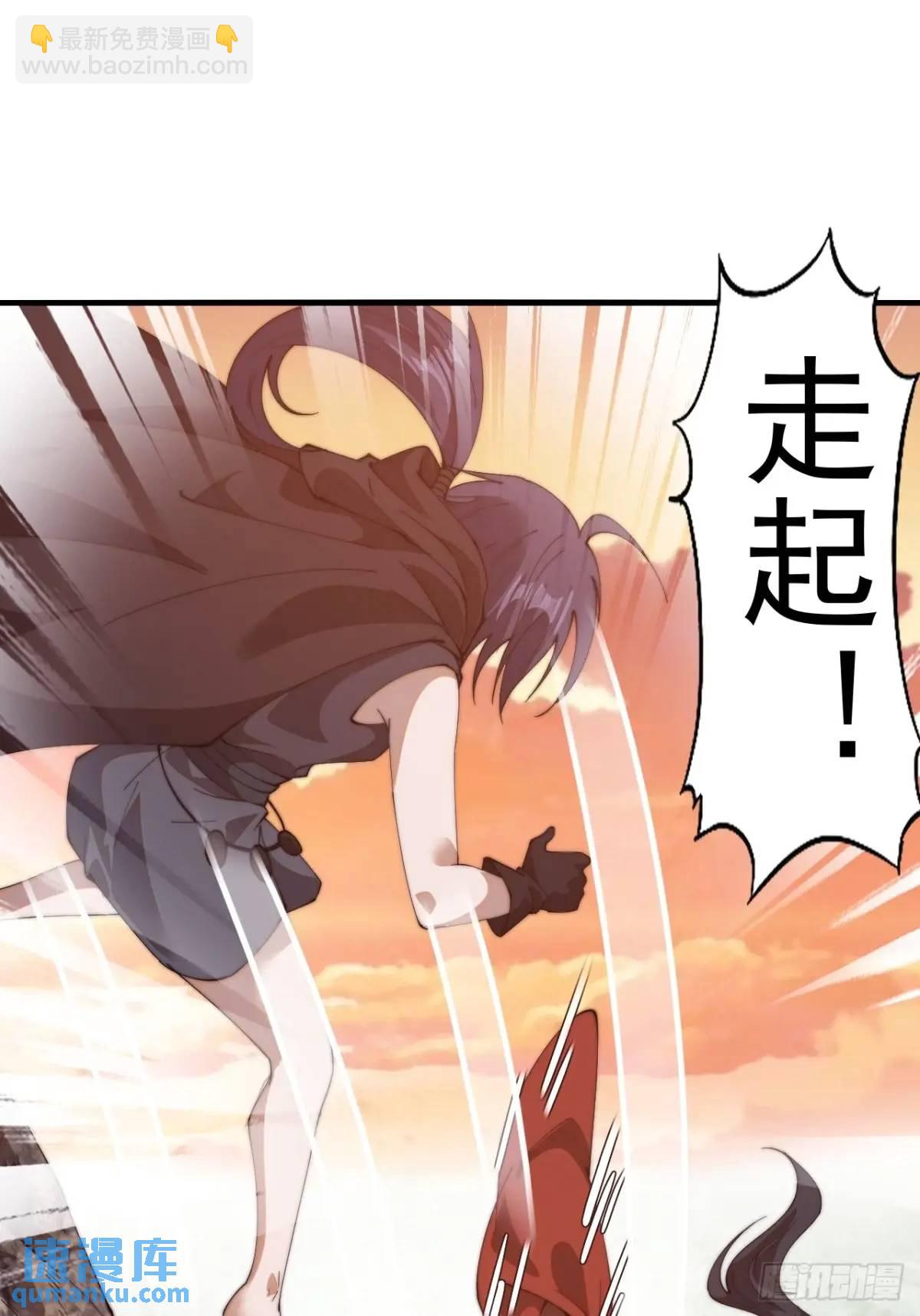 第七百三十五话:就此别过31