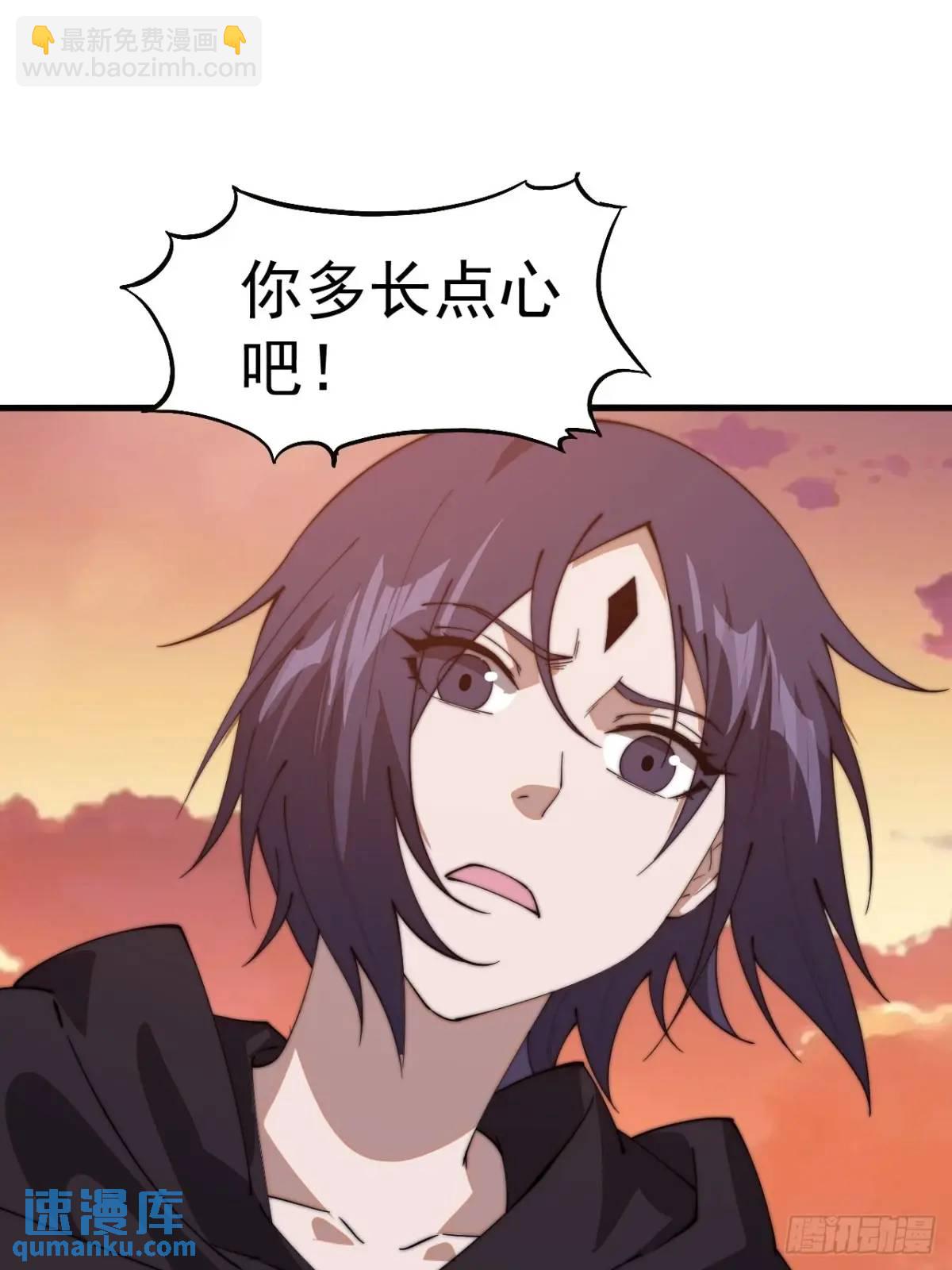 第七百三十五话:就此别过40