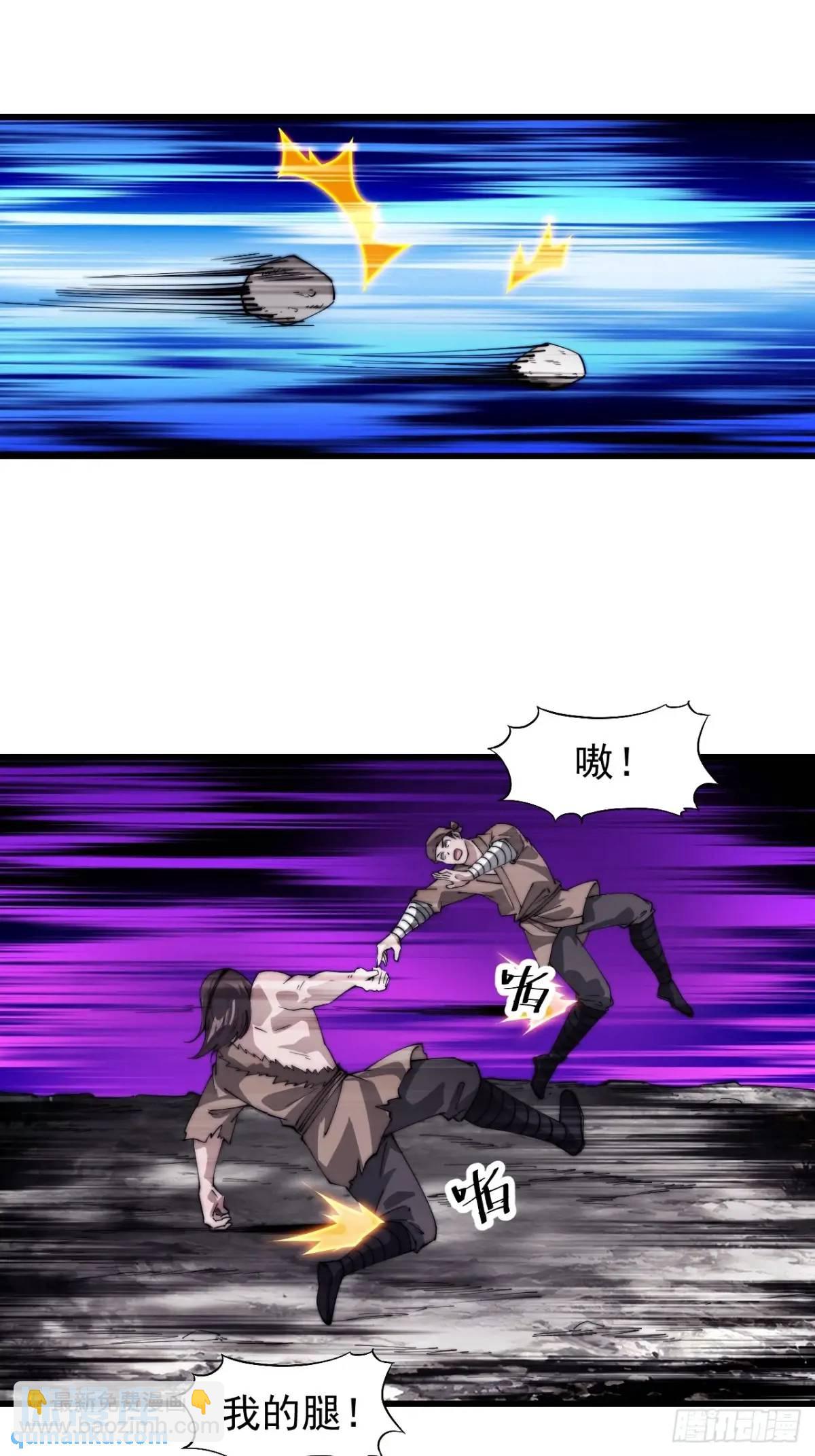 第七百三十六话：兵匪勾结28