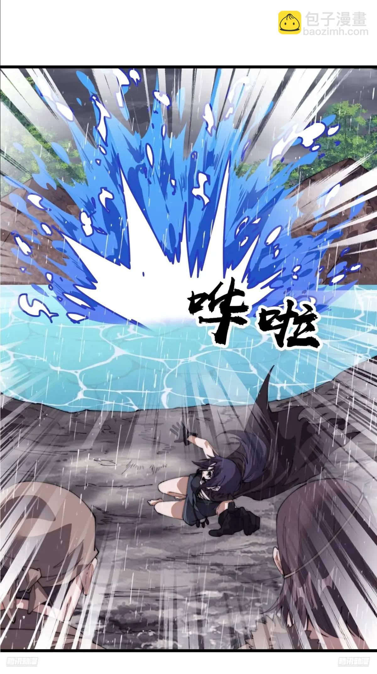 第七百三十七话：幕后主使10