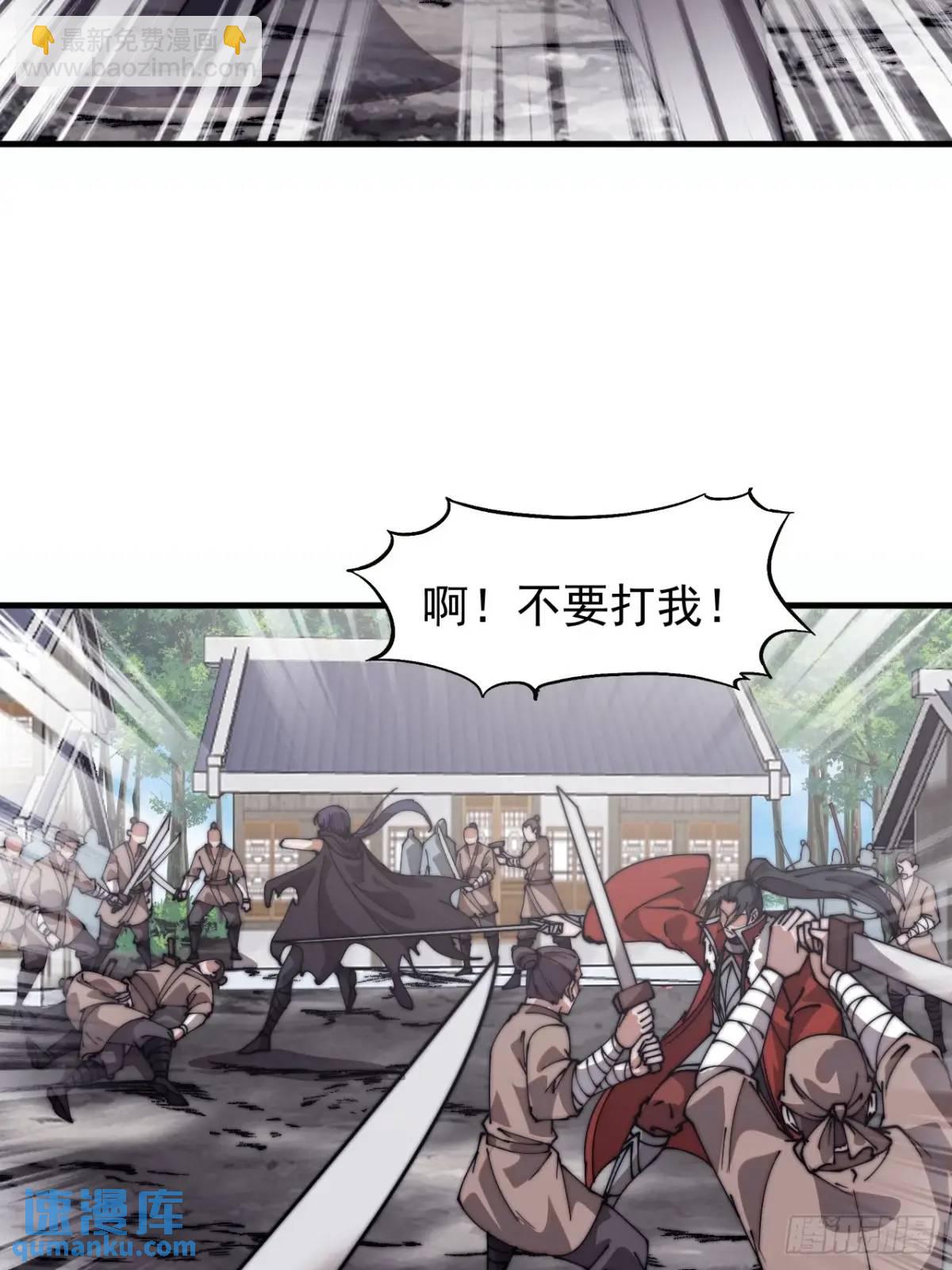 第七百三十七话：幕后主使21