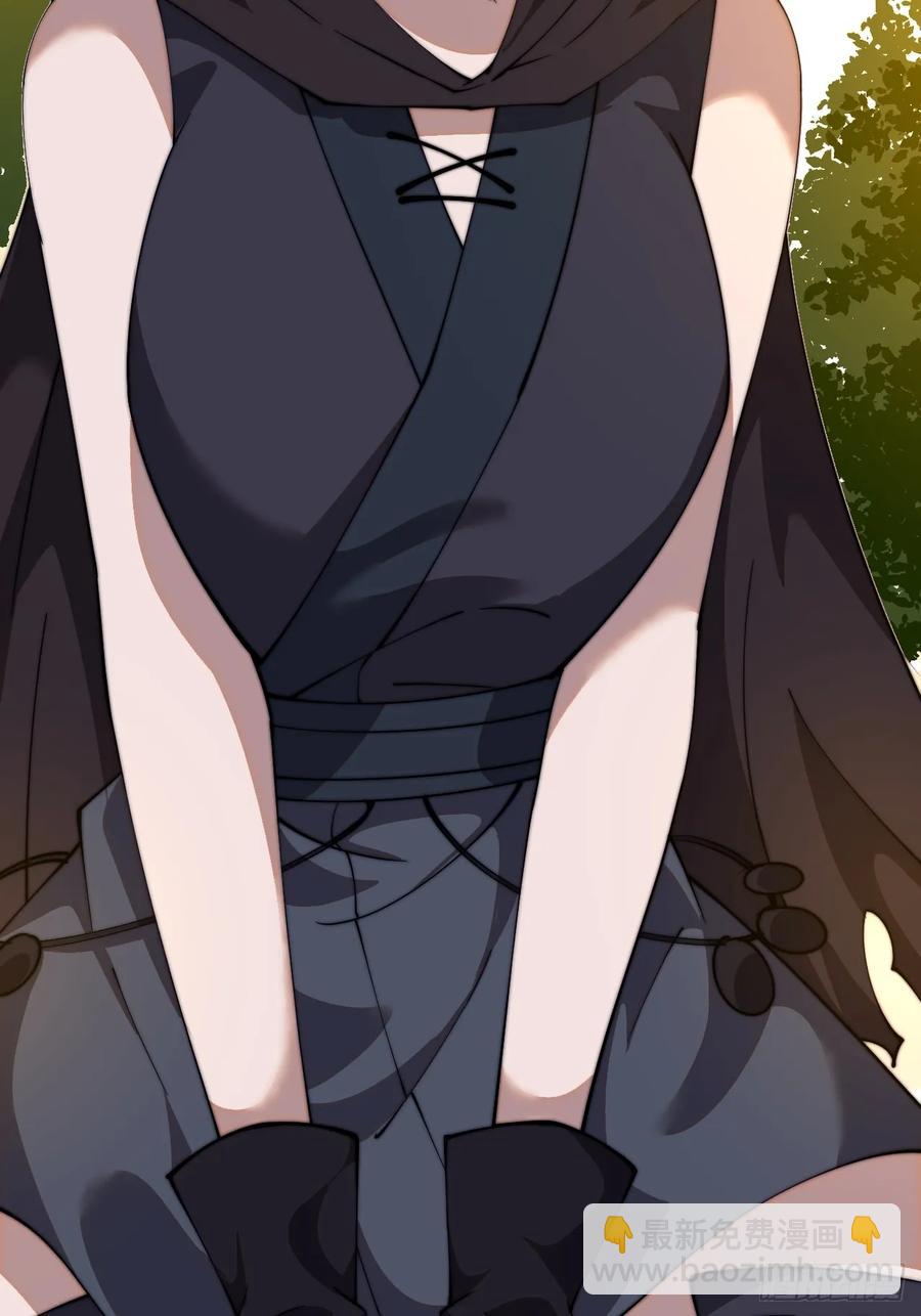 第七百四十四话：未来的妻子28