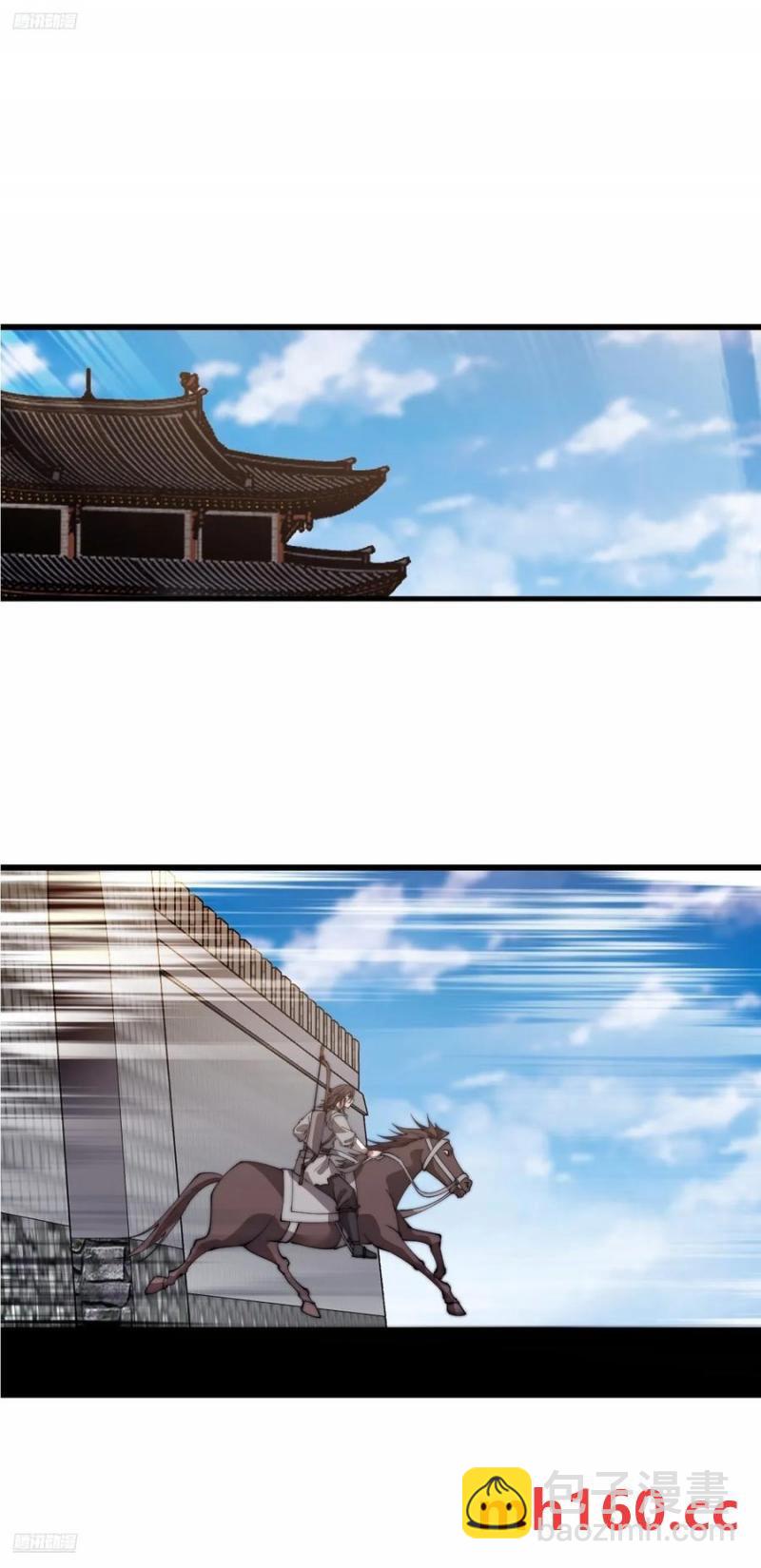 第七百五十三话：城池建设图纸2