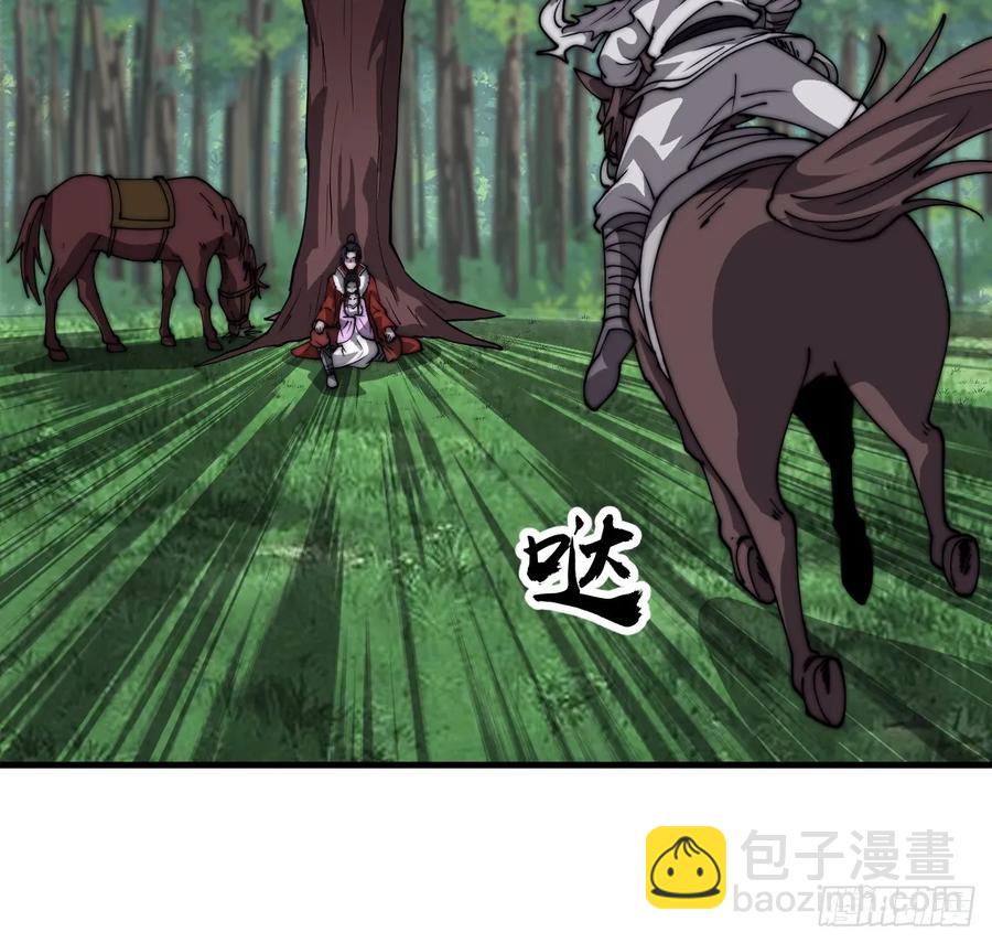 第七百六十三话：比赛21