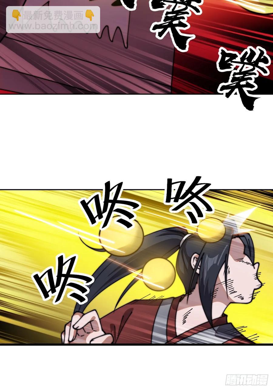 第七百六十五话：好好休息19