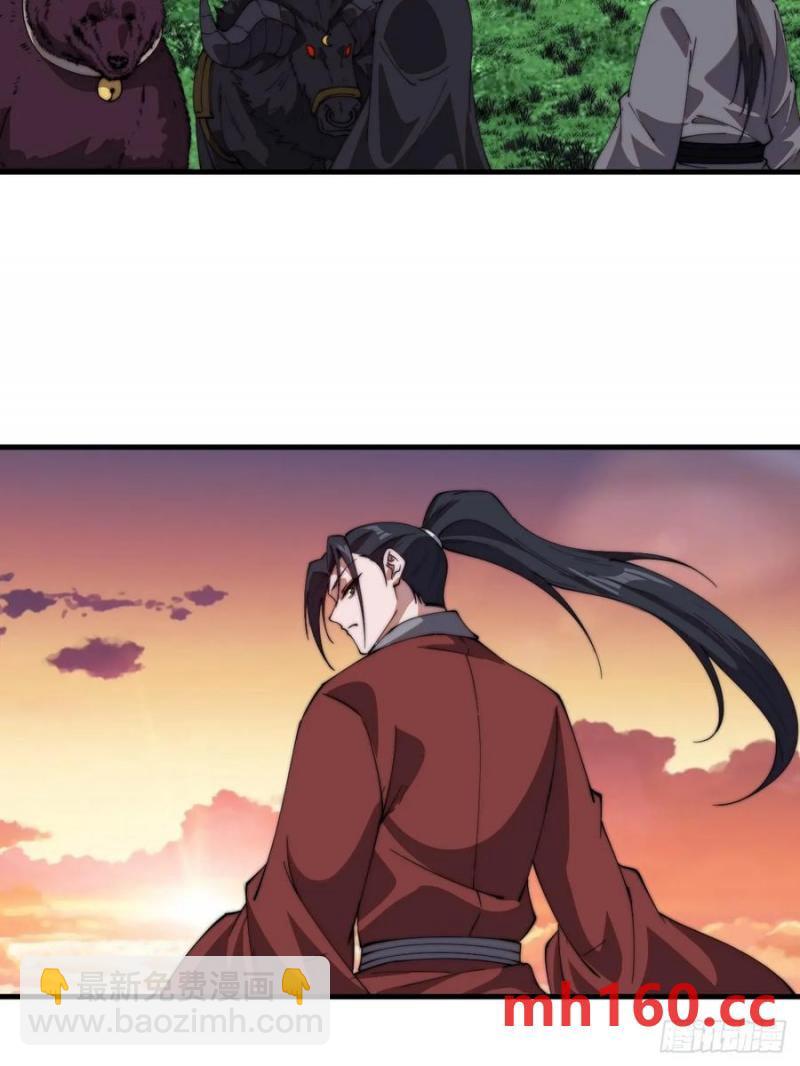 第七百六十五话：好好休息34