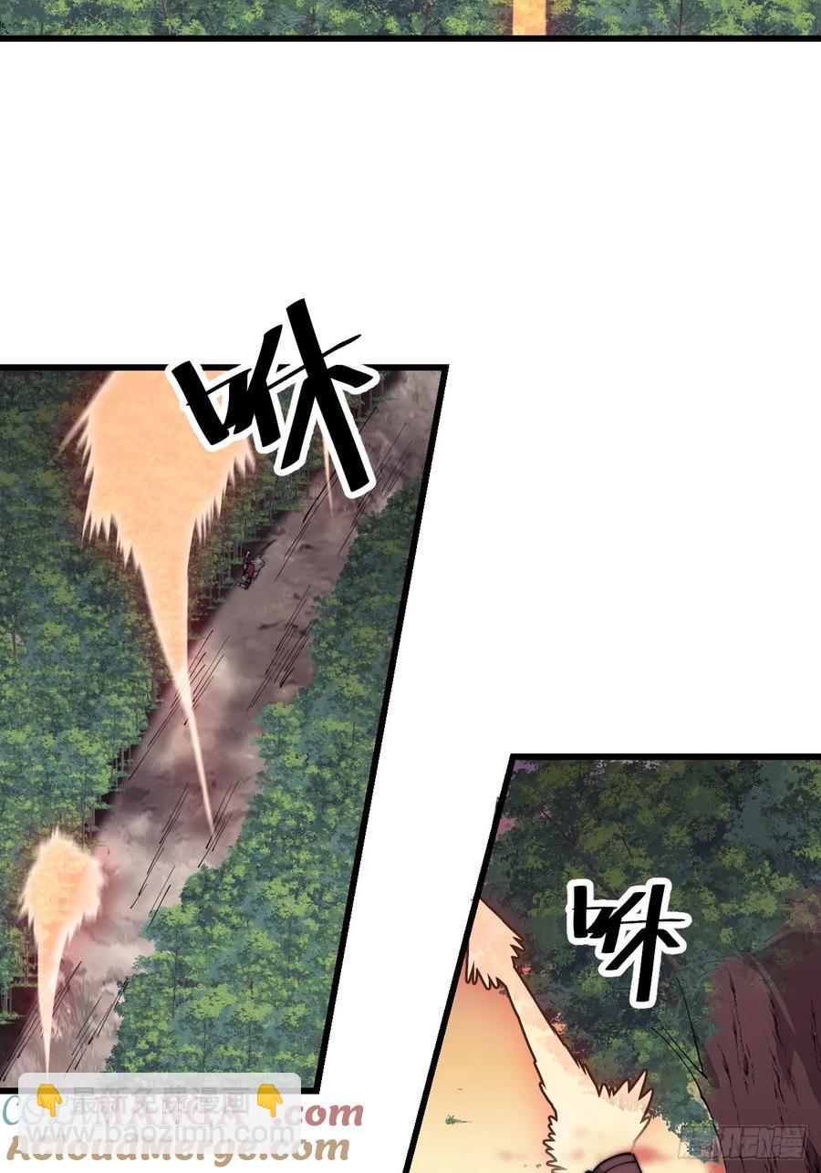 第七百六十话:此路不通15