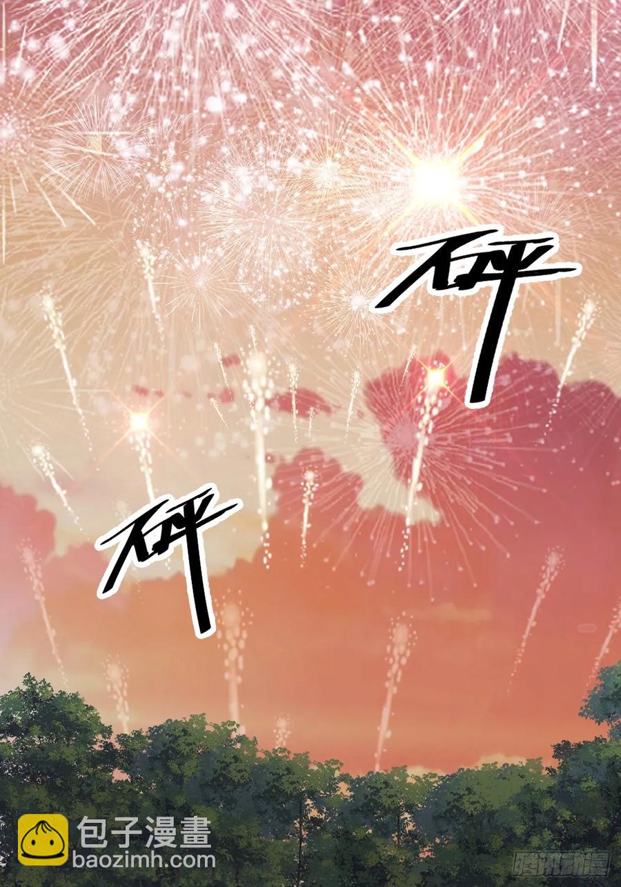 第七百六十话:此路不通17