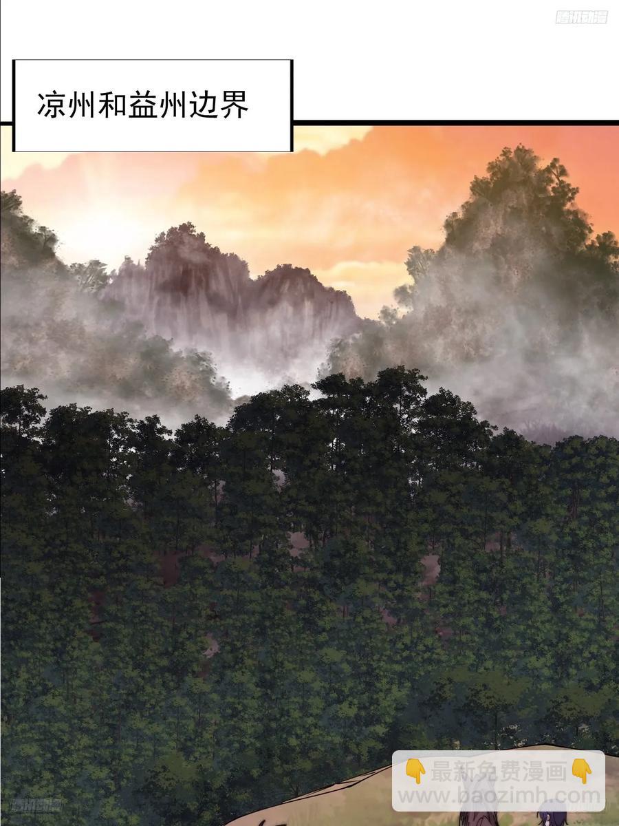 第七百六十话:此路不通4