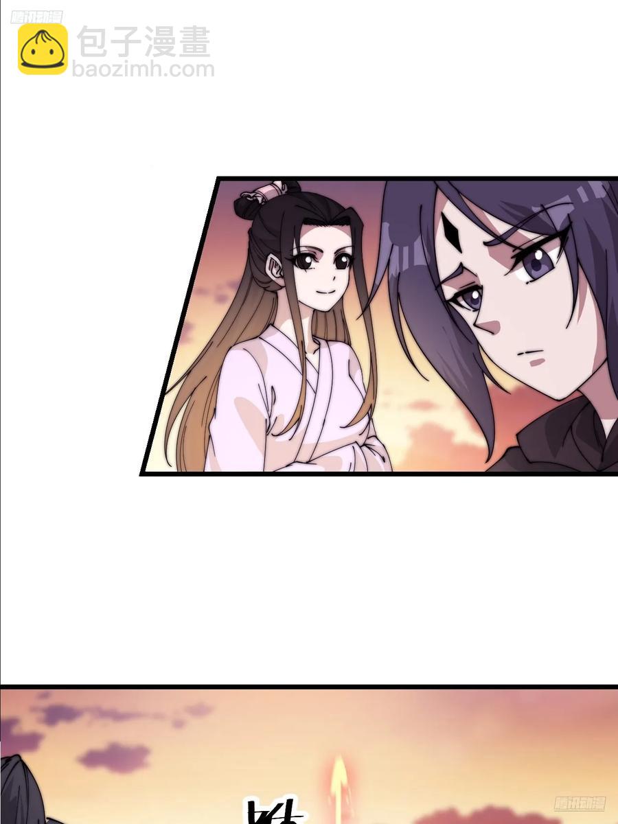第七百六十话:此路不通7