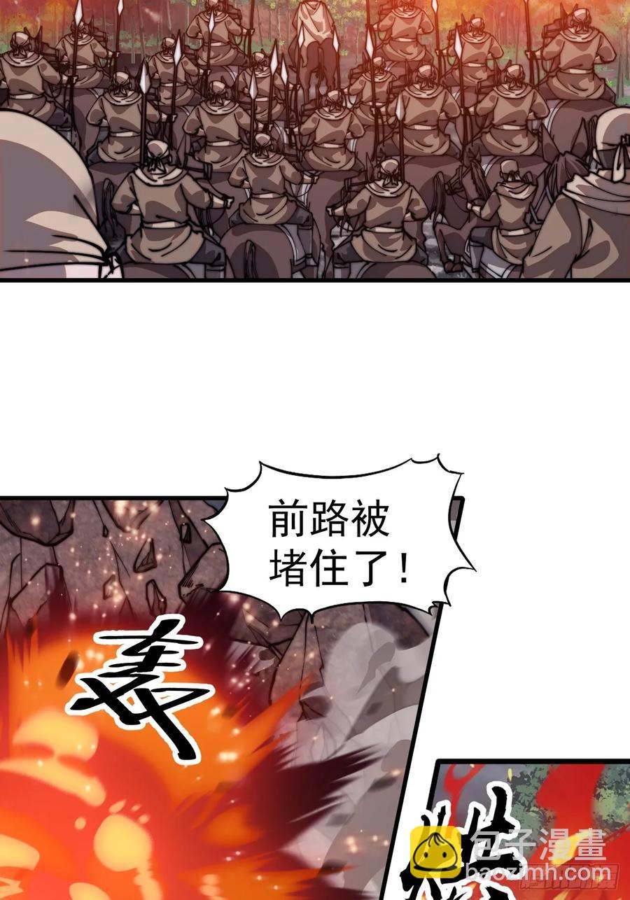 第七百七十话：年轻人真会玩28