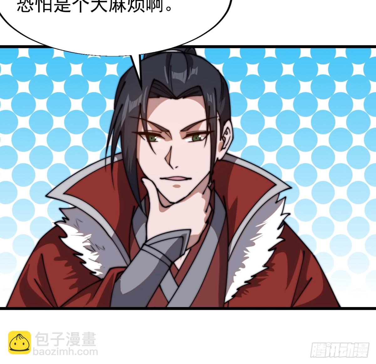 第七百七十二话：遮蔽天机7
