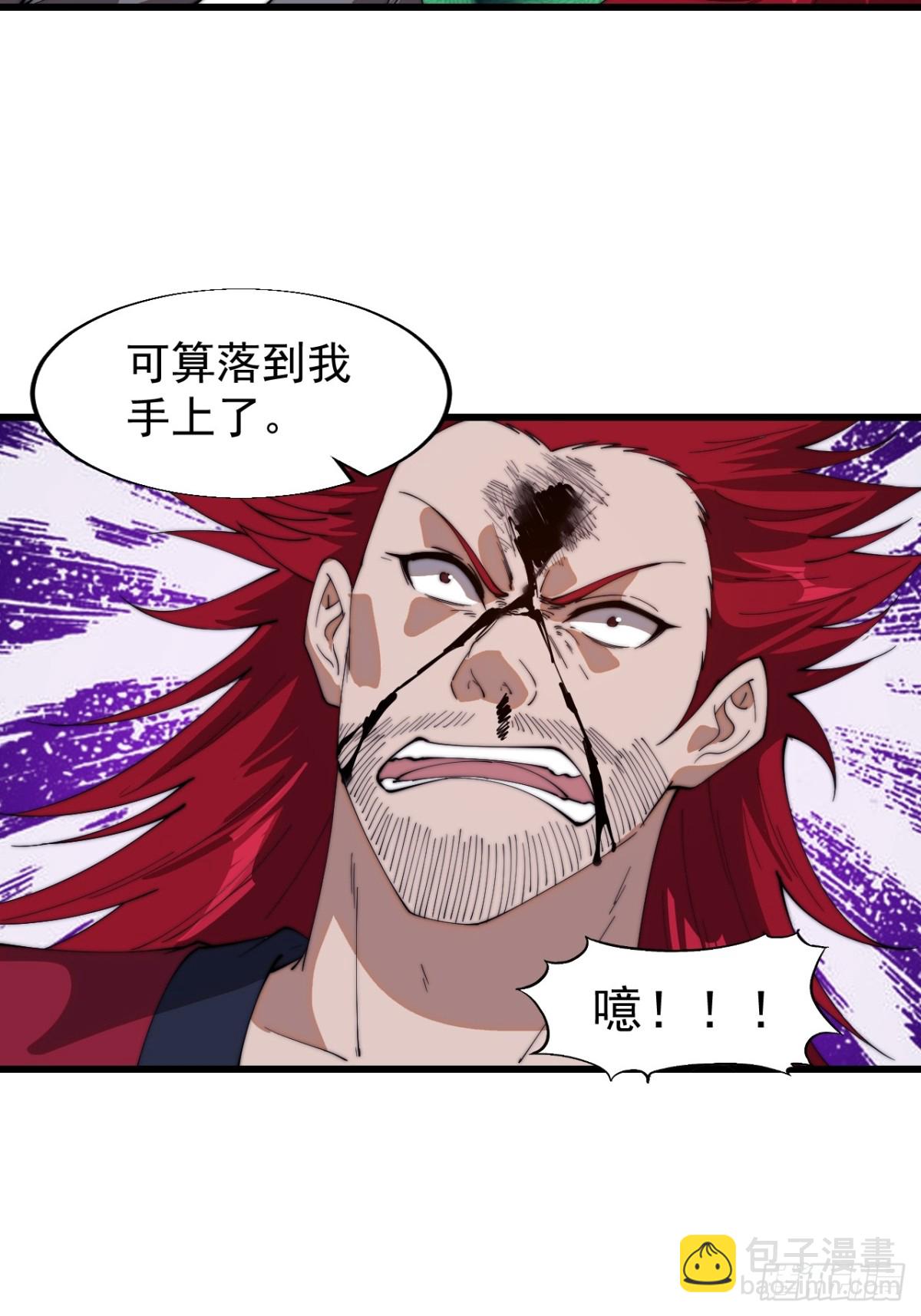 第七百七十三话：老本行18