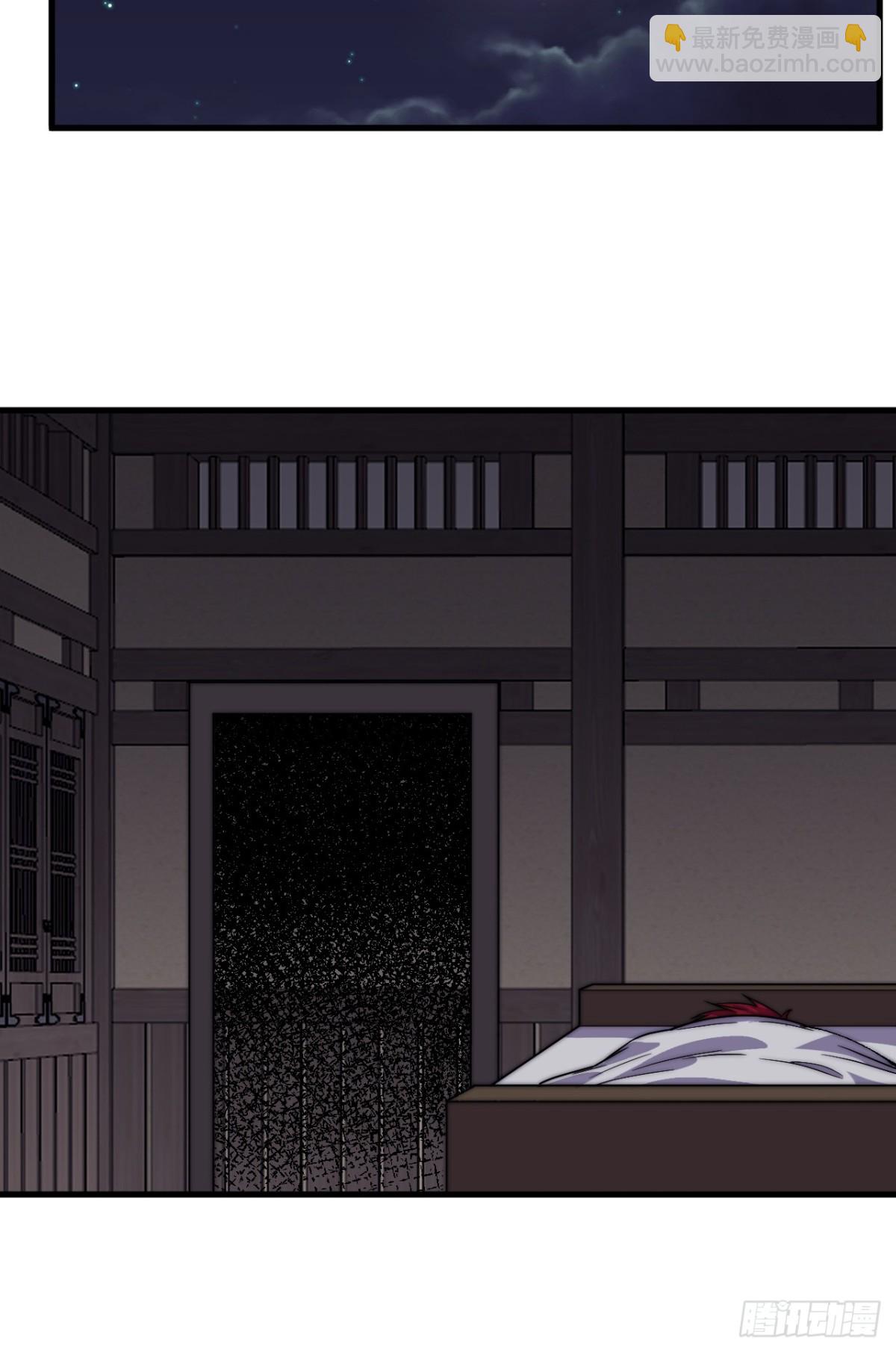 第七百七十四话：逃40
