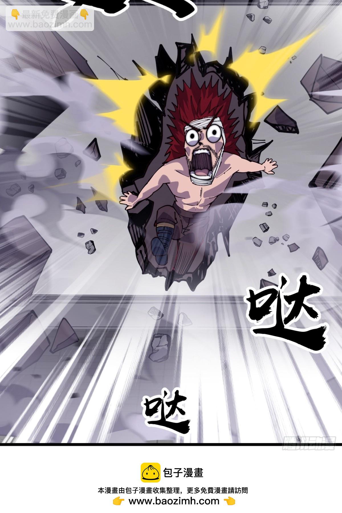 第七百七十四话：逃49