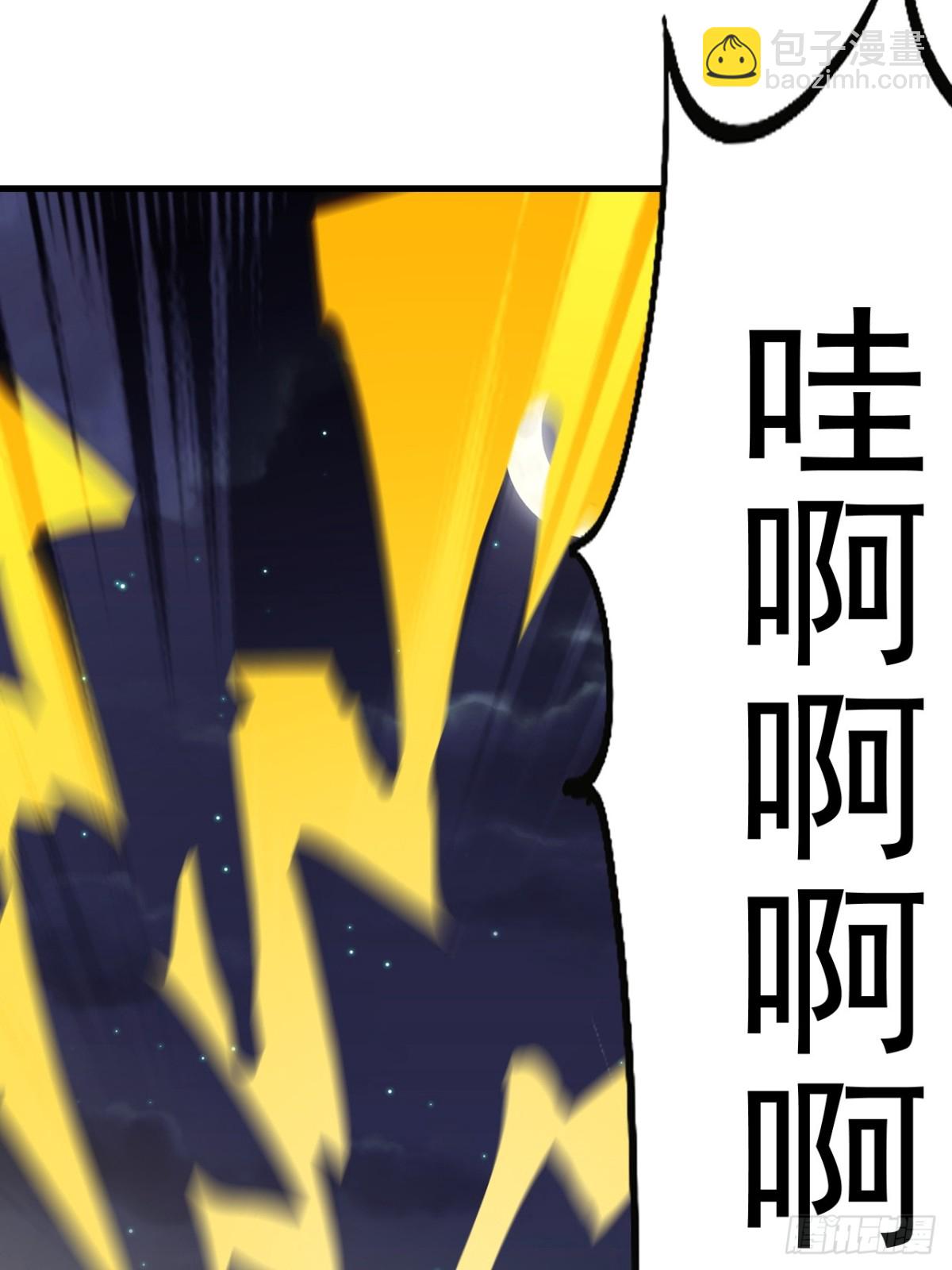第七百七十四话：逃51