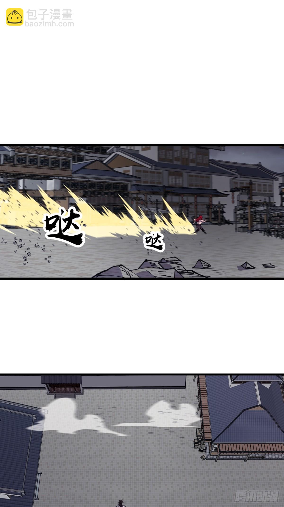 第七百七十五话：再次暴露2