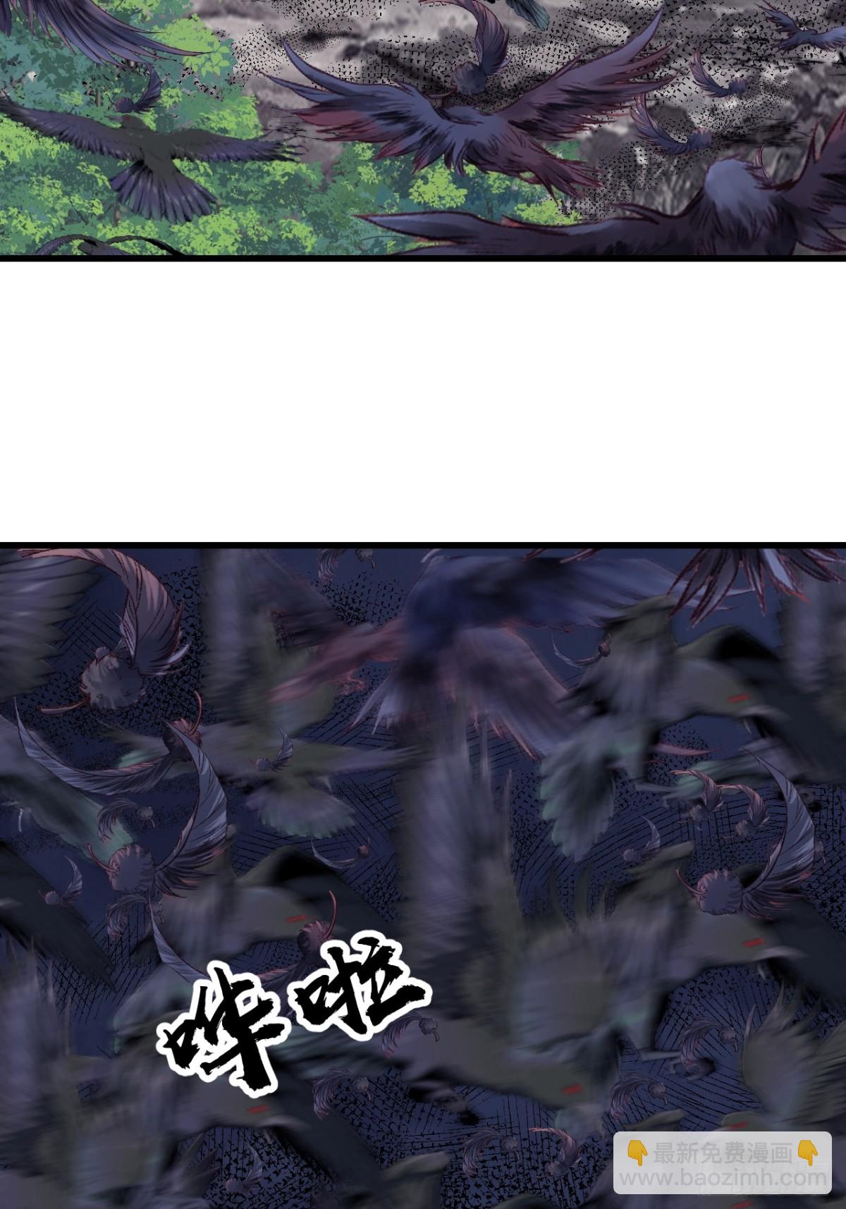 第七百七十六话：有事相求15