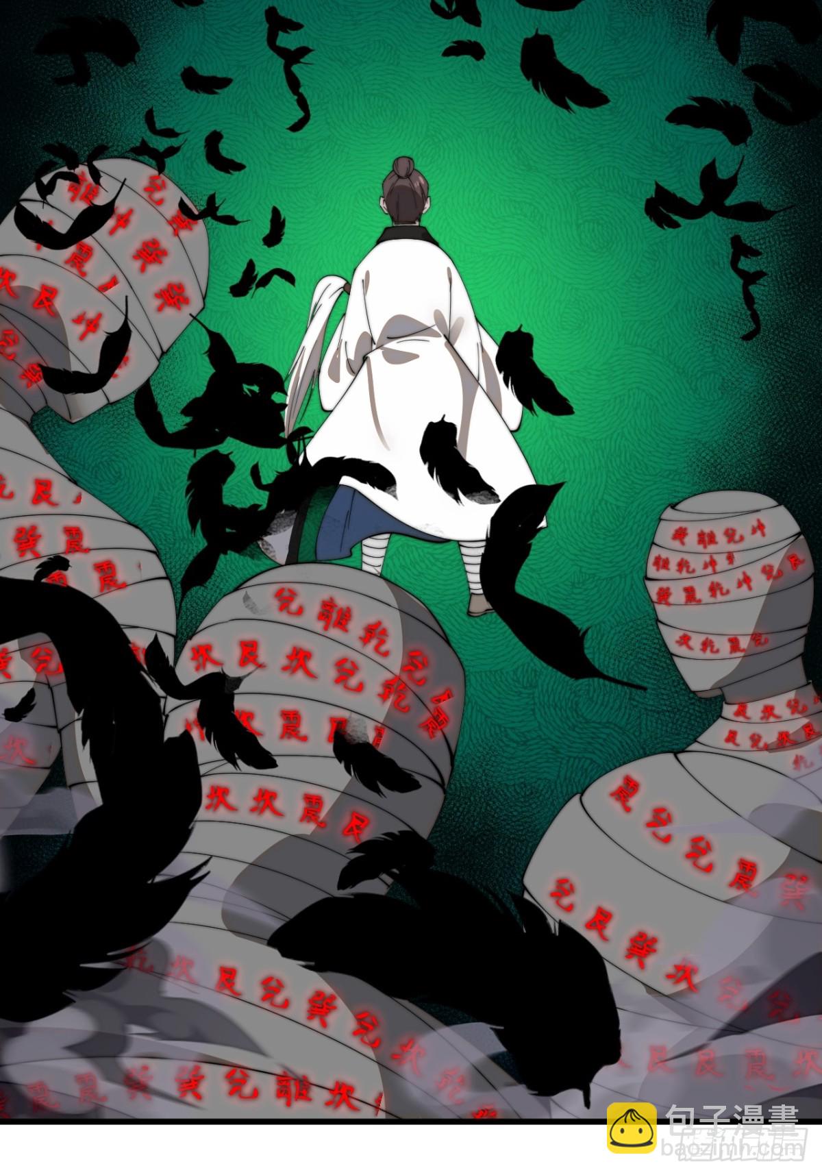 第七百七十六话：有事相求19
