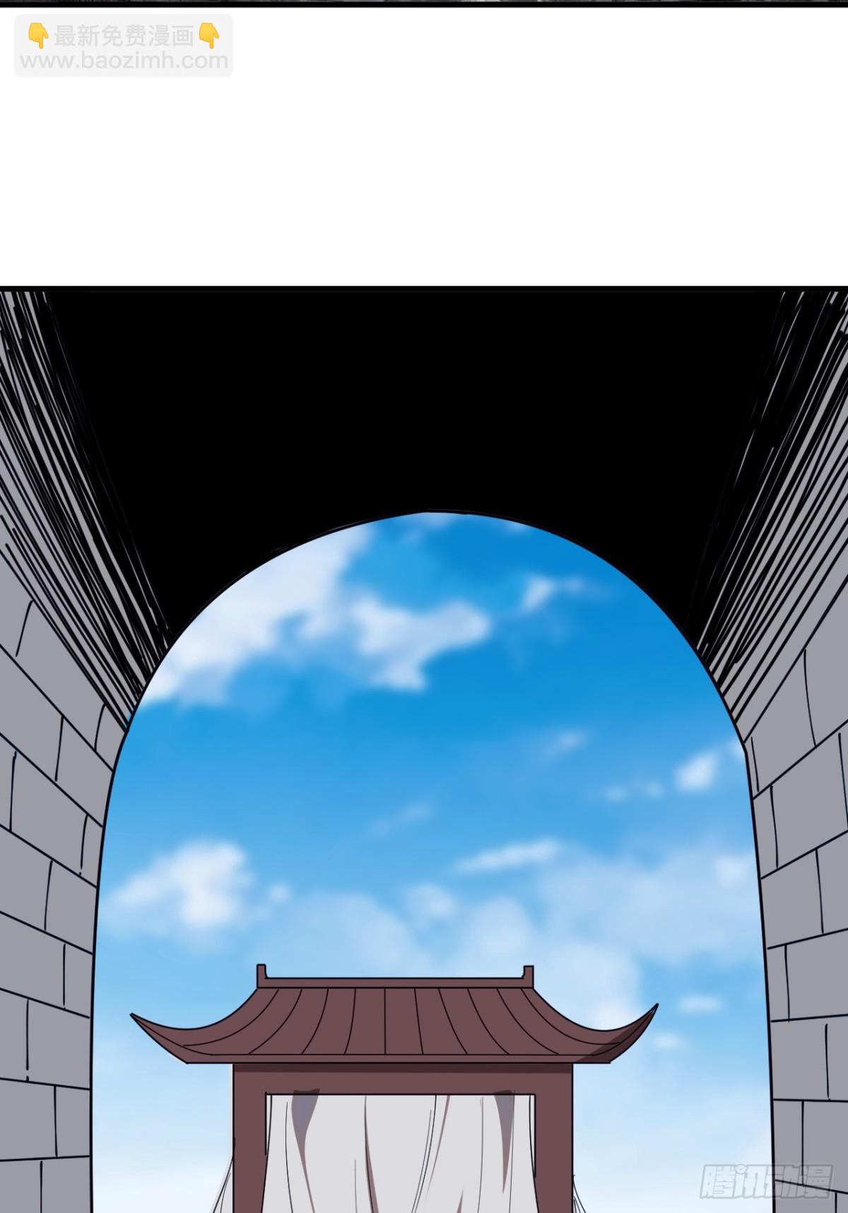 第七百七十六话：有事相求27