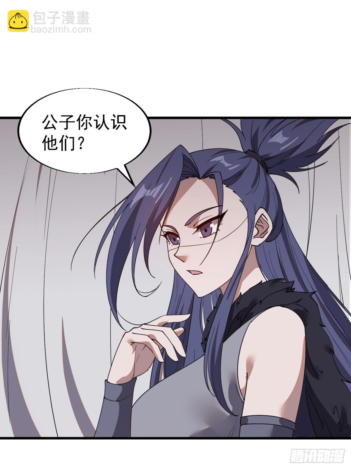 第七百七十六话：有事相求42