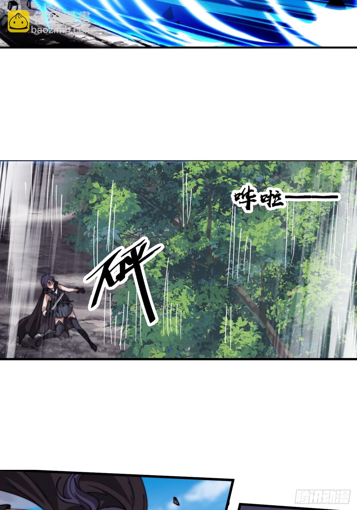 第七百七十九话：二流高手15