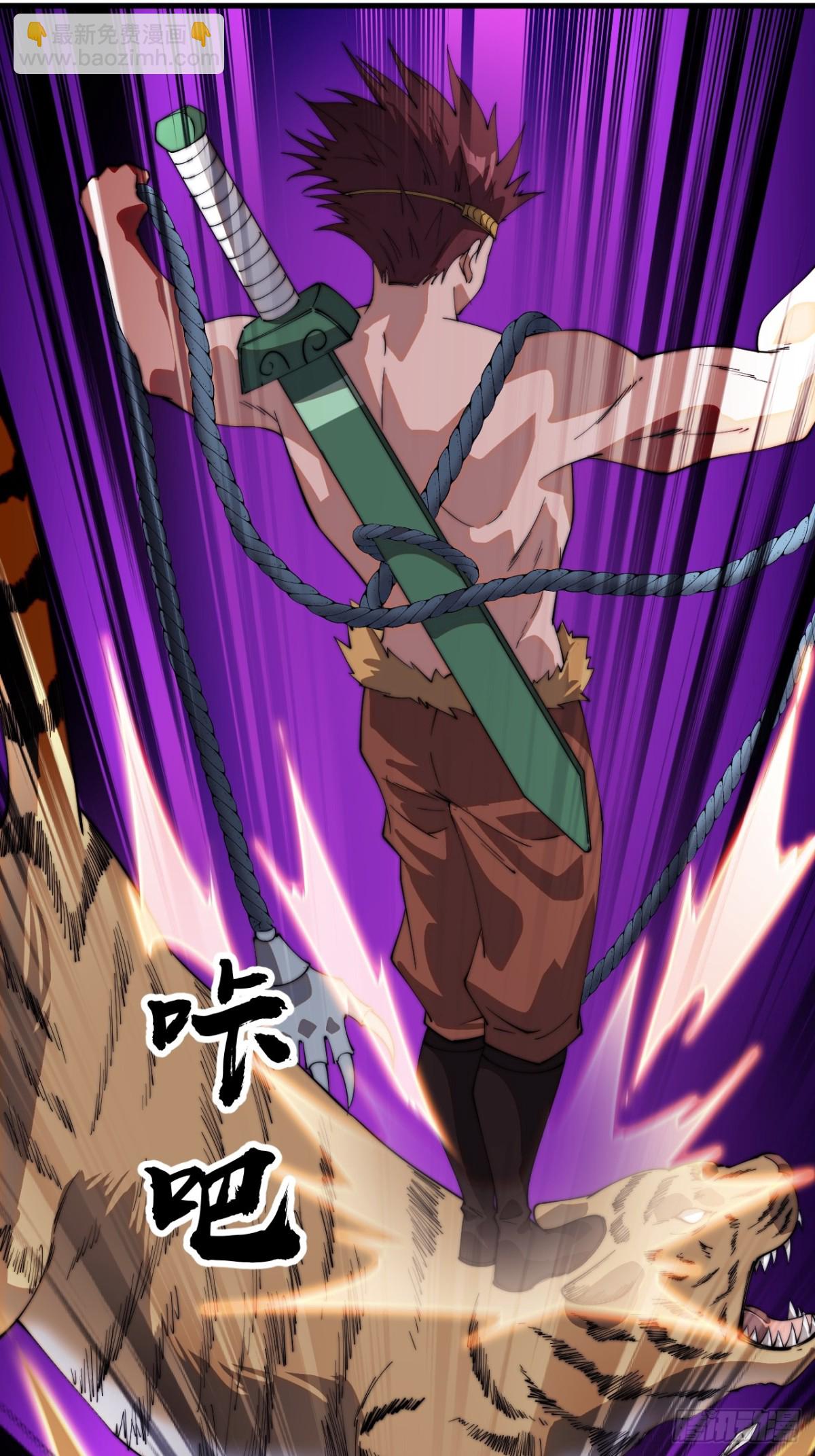 第七百八十七话：争斗20