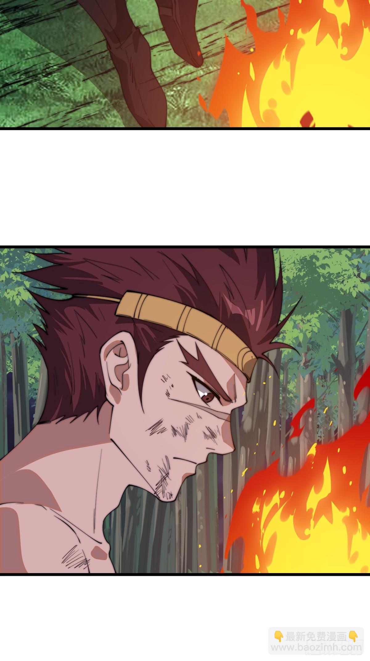 第七百八十七话：争斗27