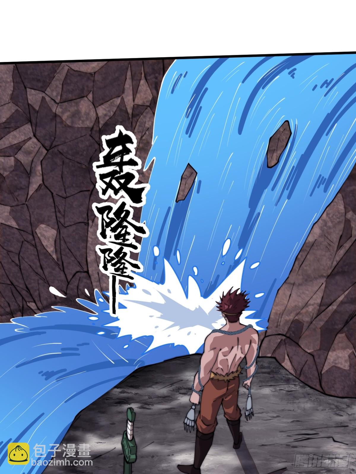第七百八十七话：争斗37